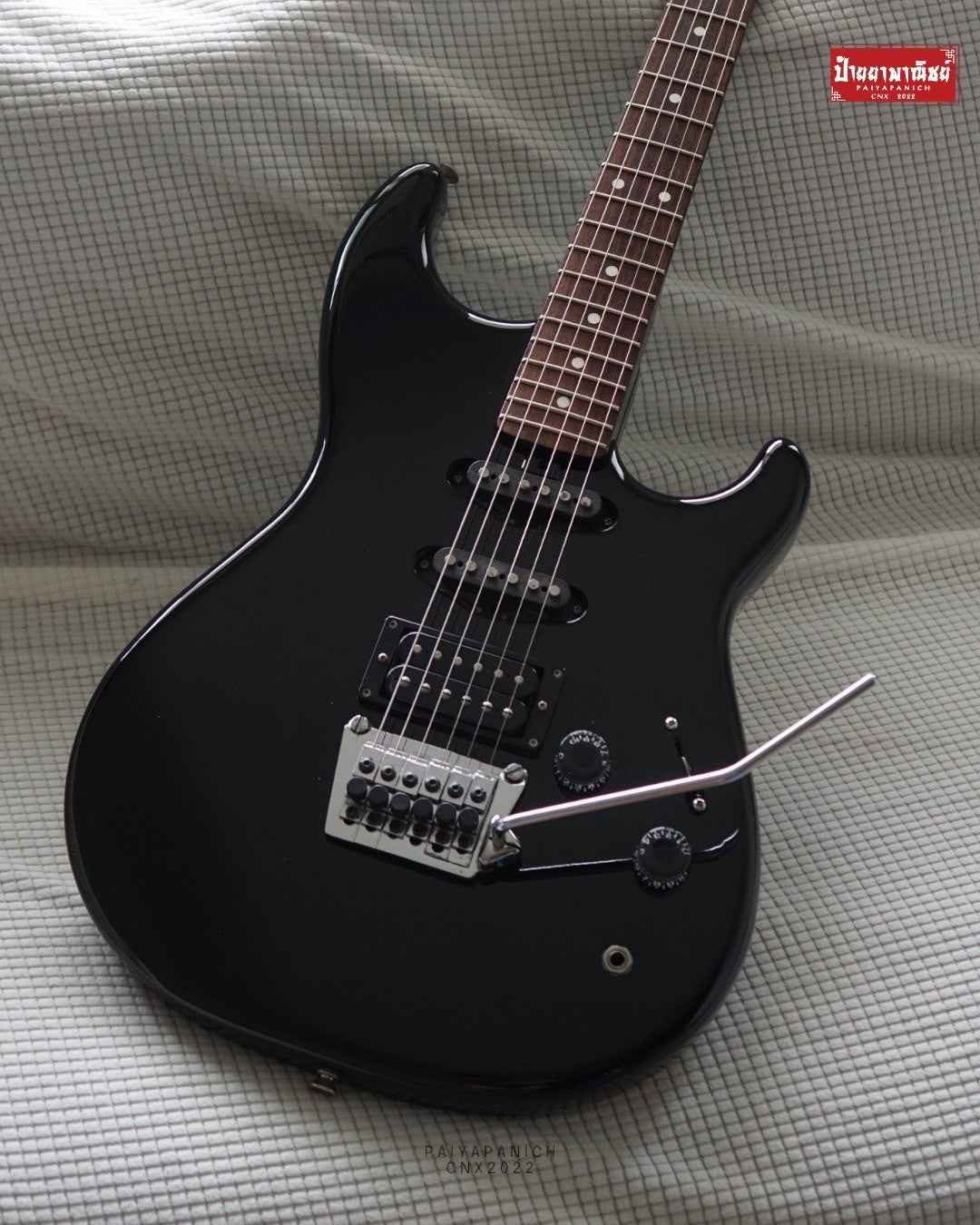 (USED) Yamaha Session 312