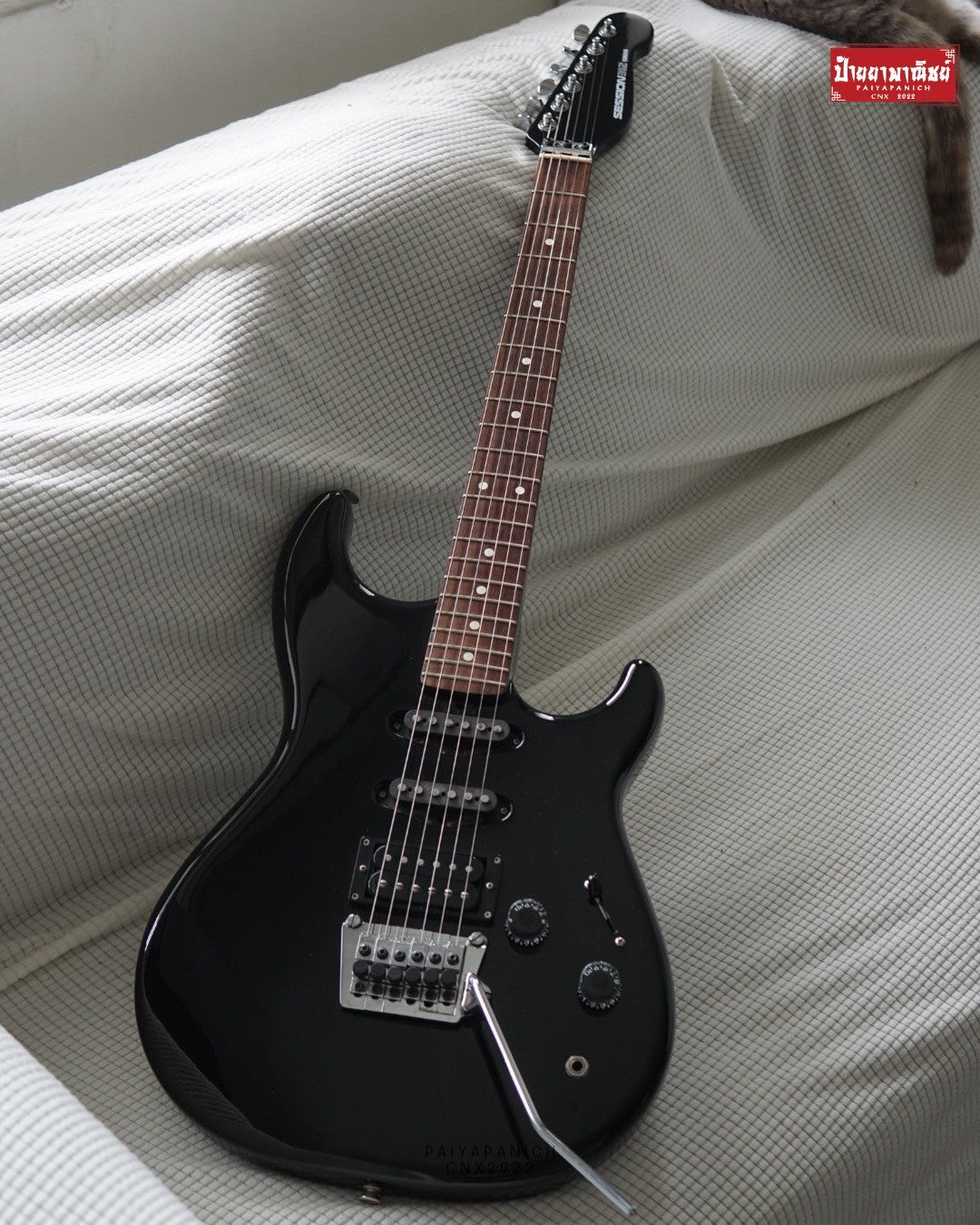 (USED) Yamaha Session 312