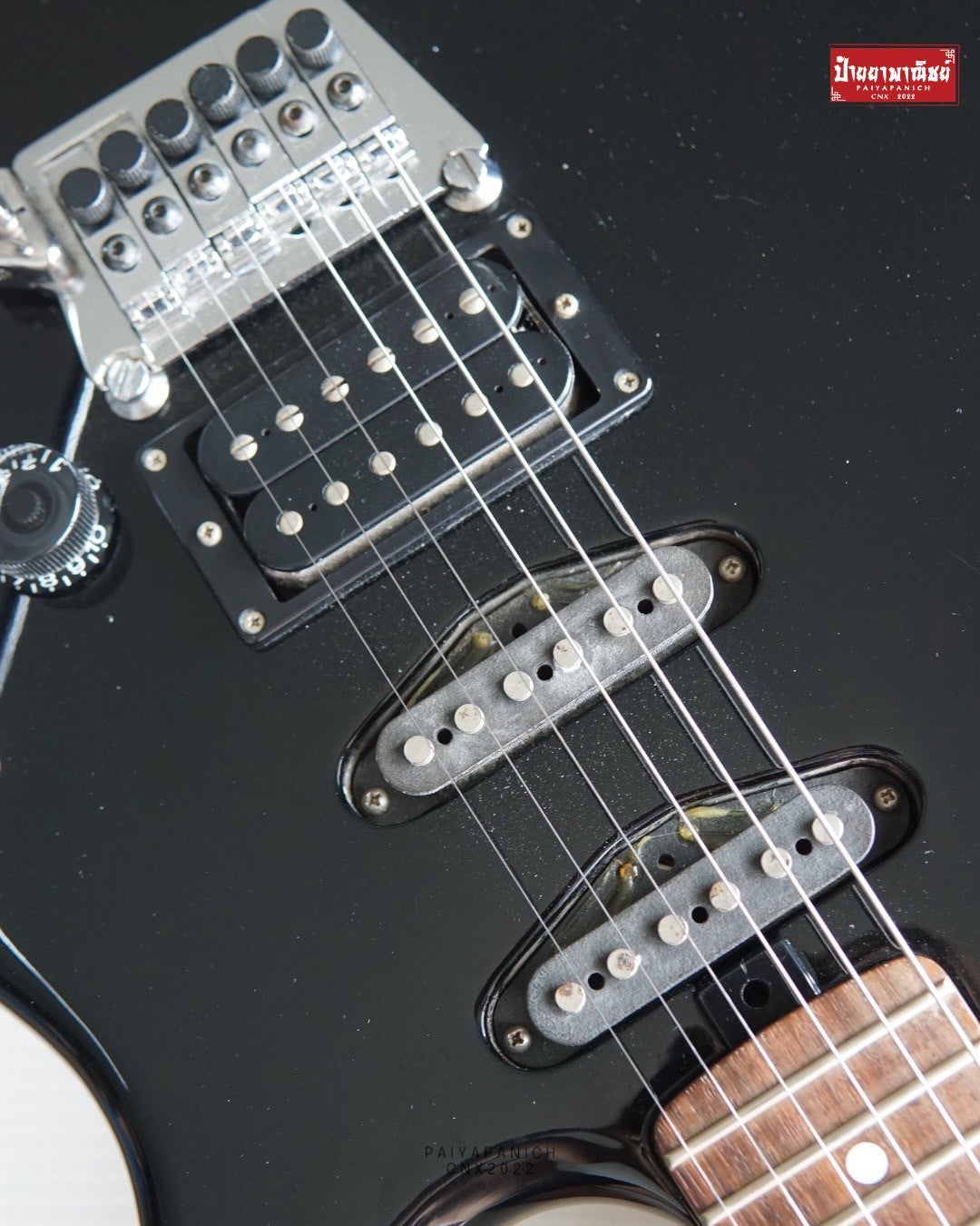 (USED) Yamaha Session 312