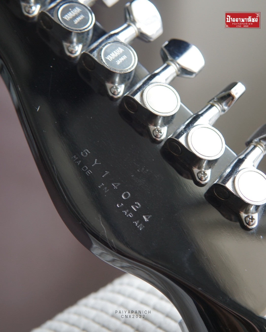 (USED) Yamaha Session 312