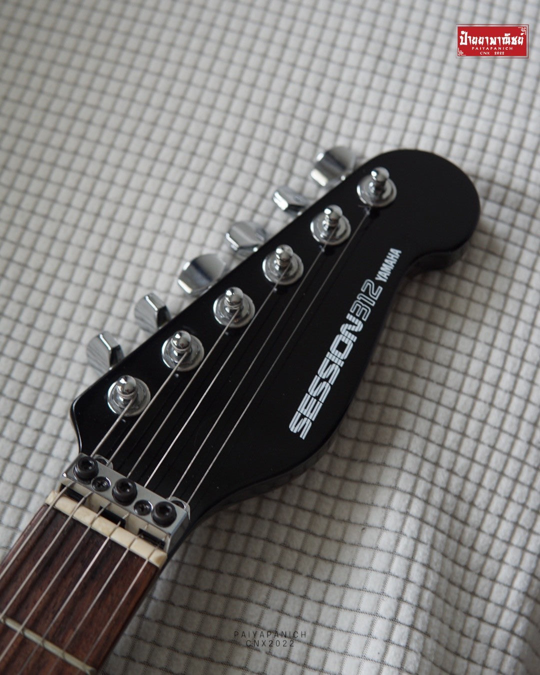 (USED) Yamaha Session 312