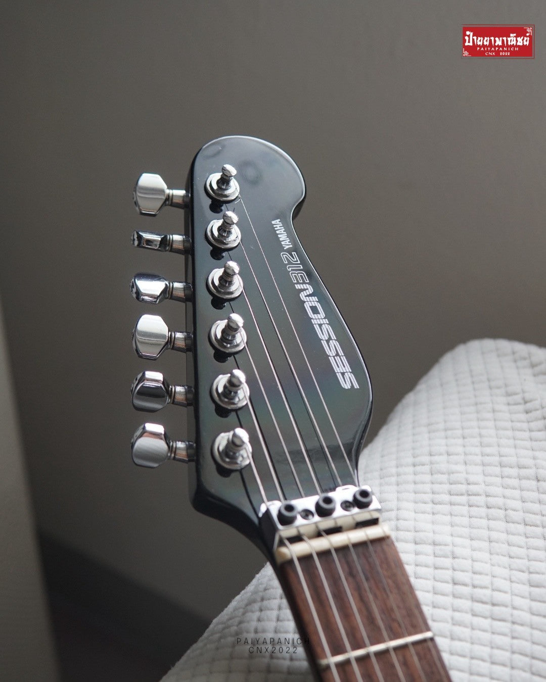 (USED) Yamaha Session 312
