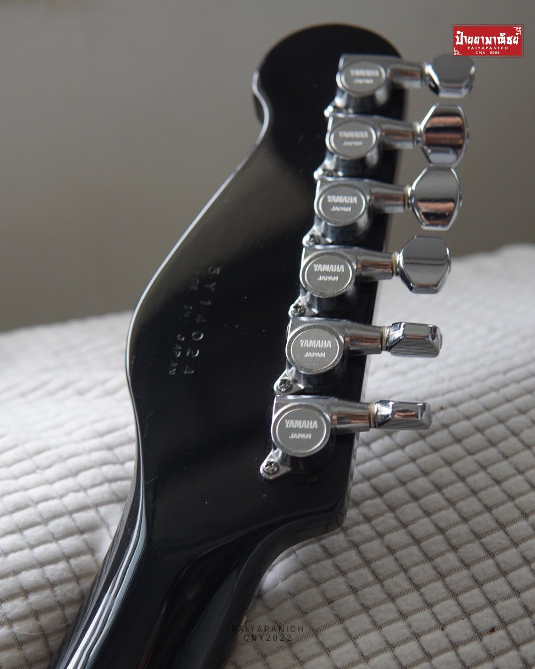 (USED) Yamaha Session 312