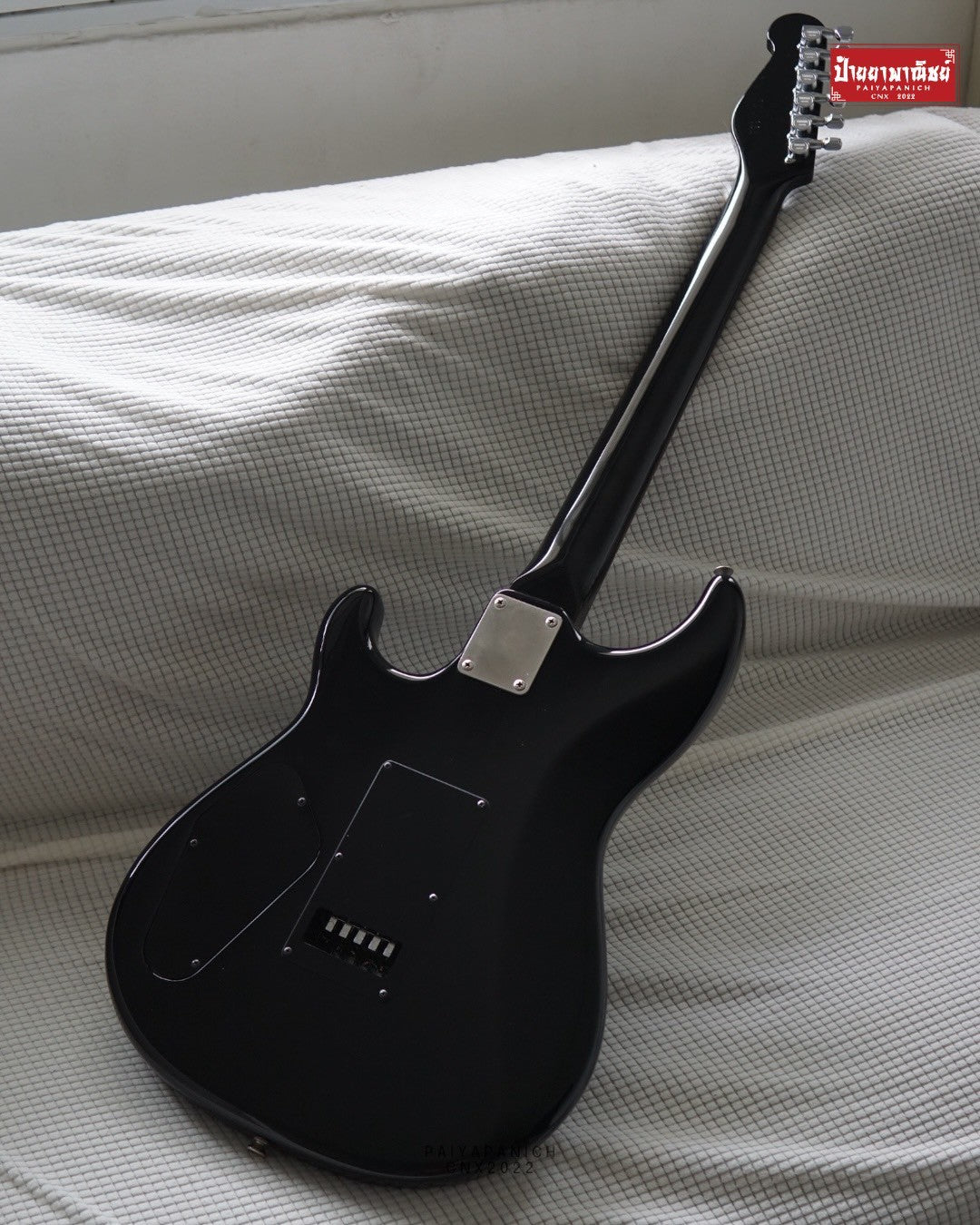 (USED) Yamaha Session 312