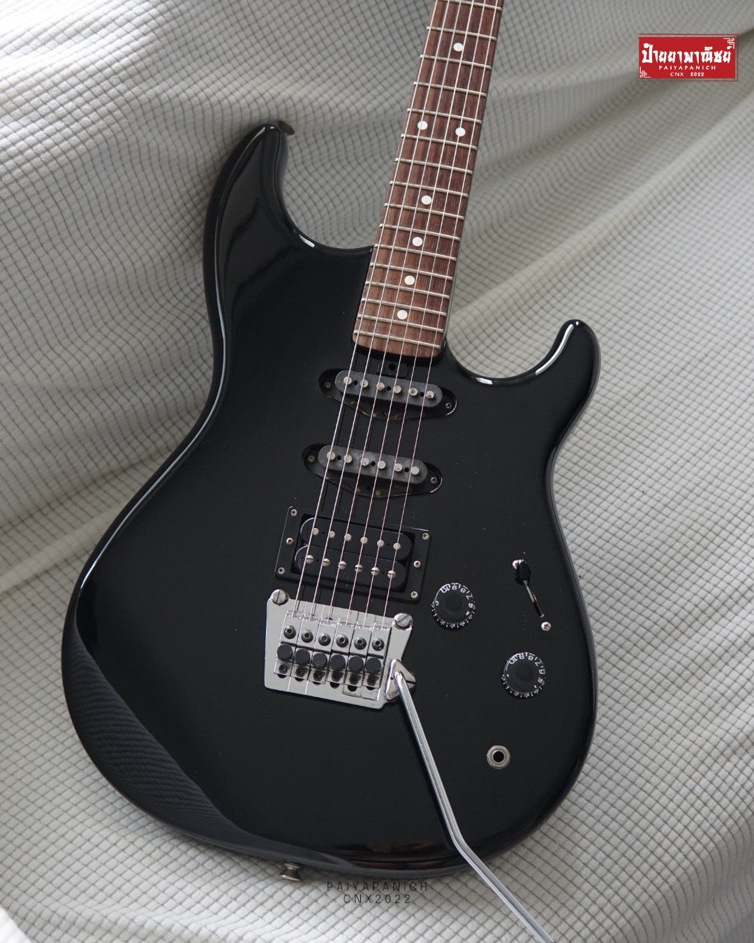(USED) Yamaha Session 312