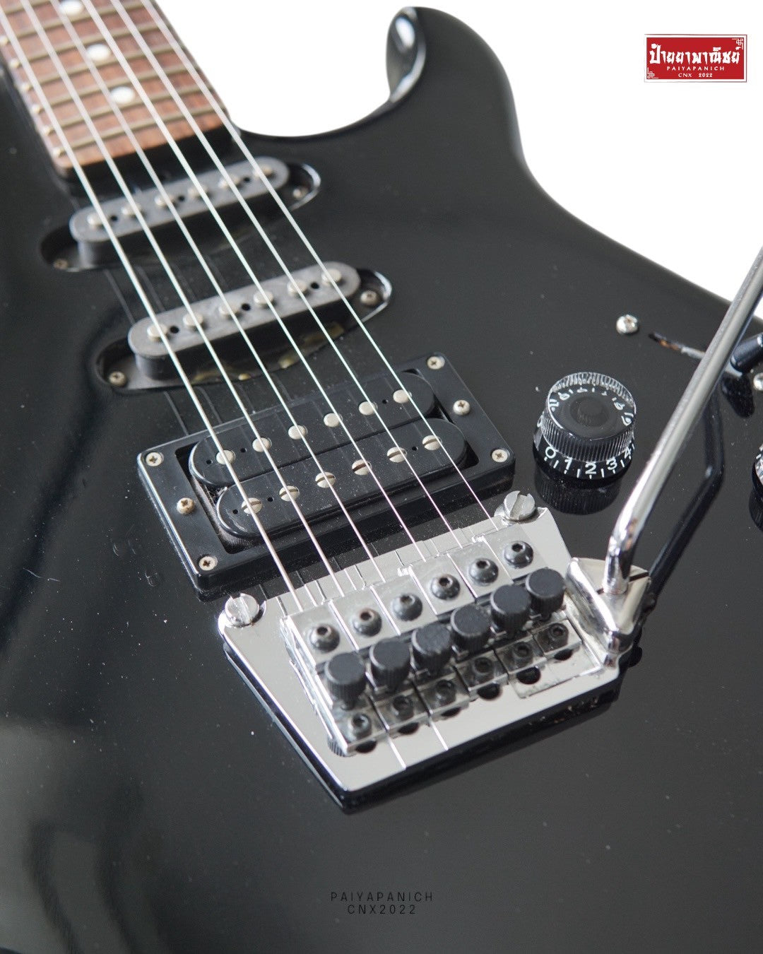 (USED) Yamaha Session 312