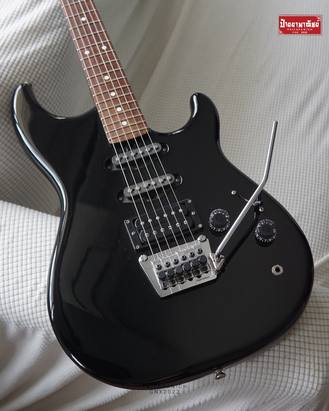 (USED) Yamaha Session 312