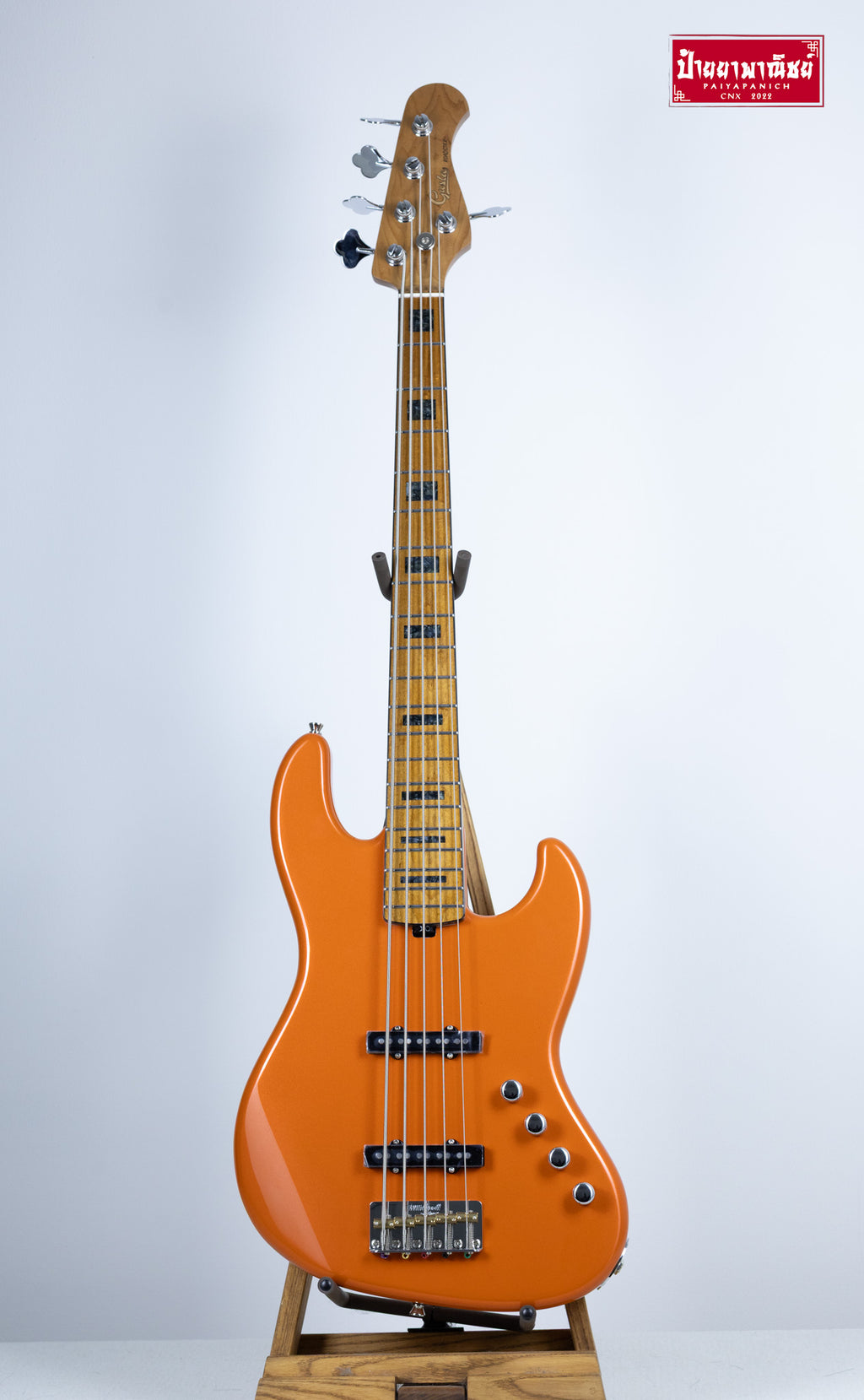 (NEW) Gusta Roadster J525 Metallic Orange