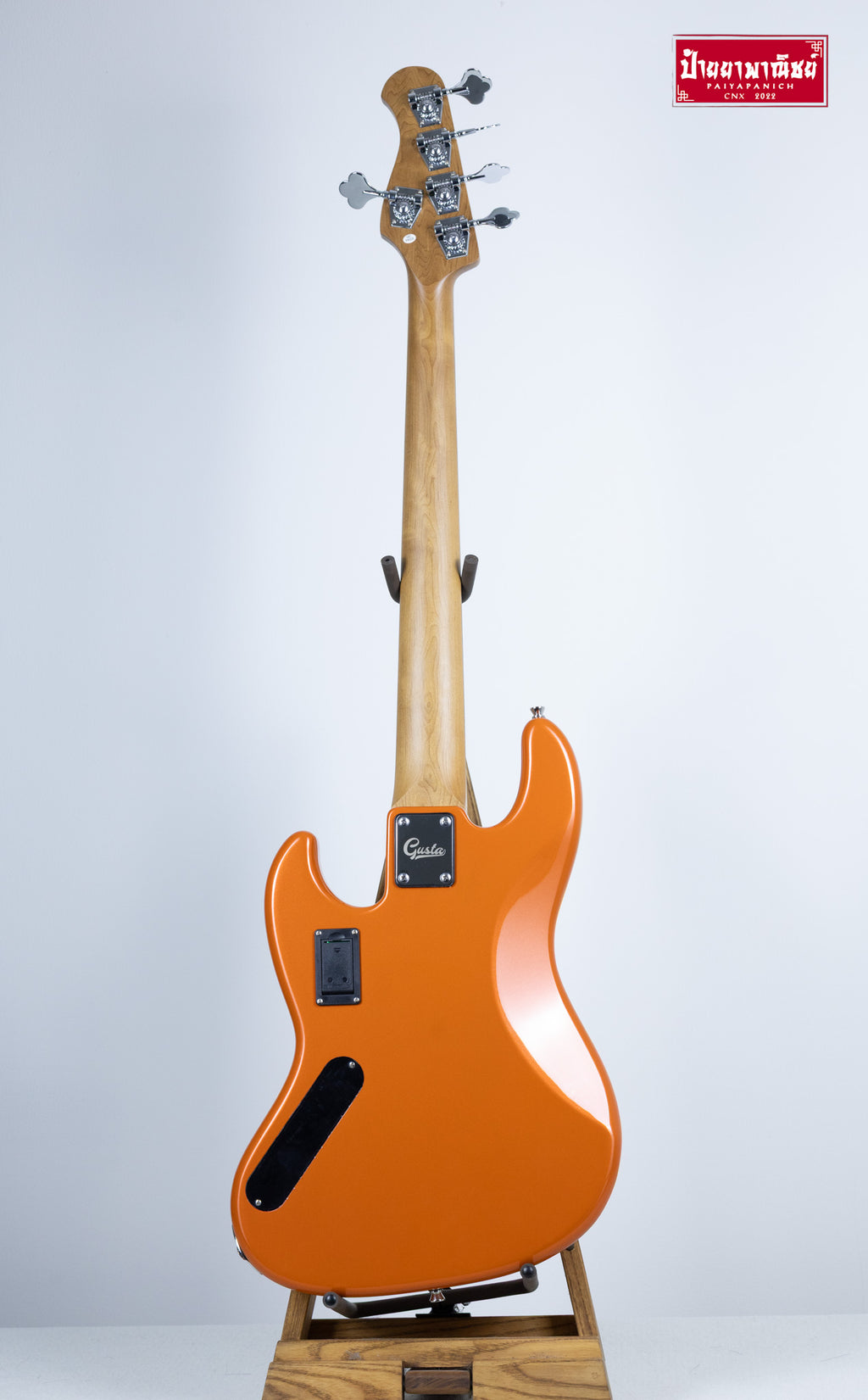 (NEW) Gusta Roadster J525 Metallic Orange