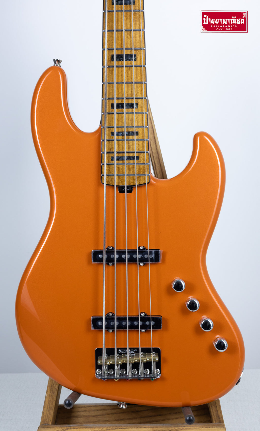 (NEW) Gusta Roadster J525 Metallic Orange