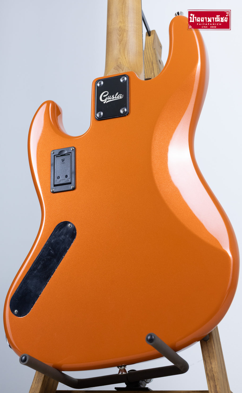 (NEW) Gusta Roadster J525 Metallic Orange