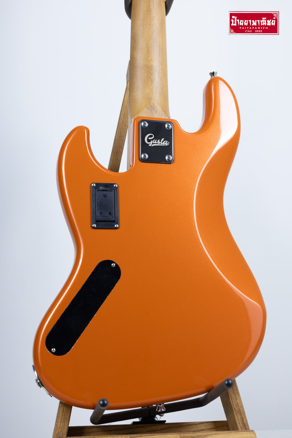 (NEW) Gusta Roadster J525 Metallic Orange
