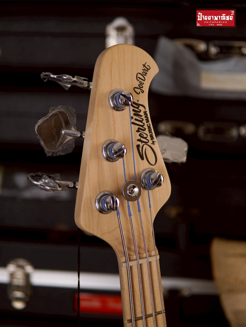 (USED) Sterling Joe Dart I