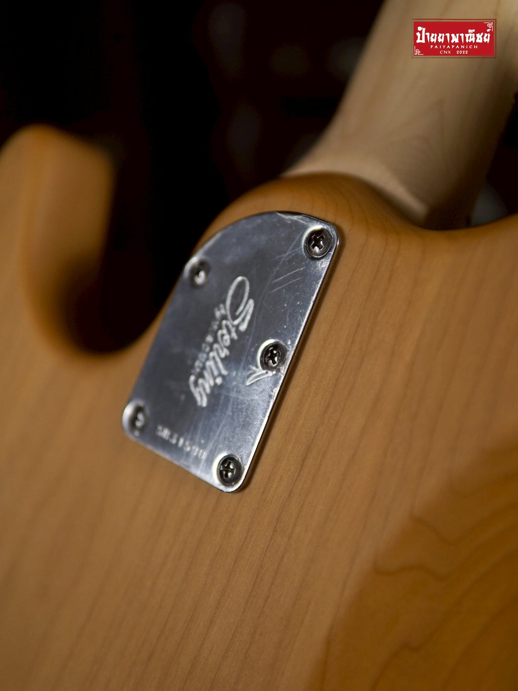 (USED) Sterling Joe Dart I