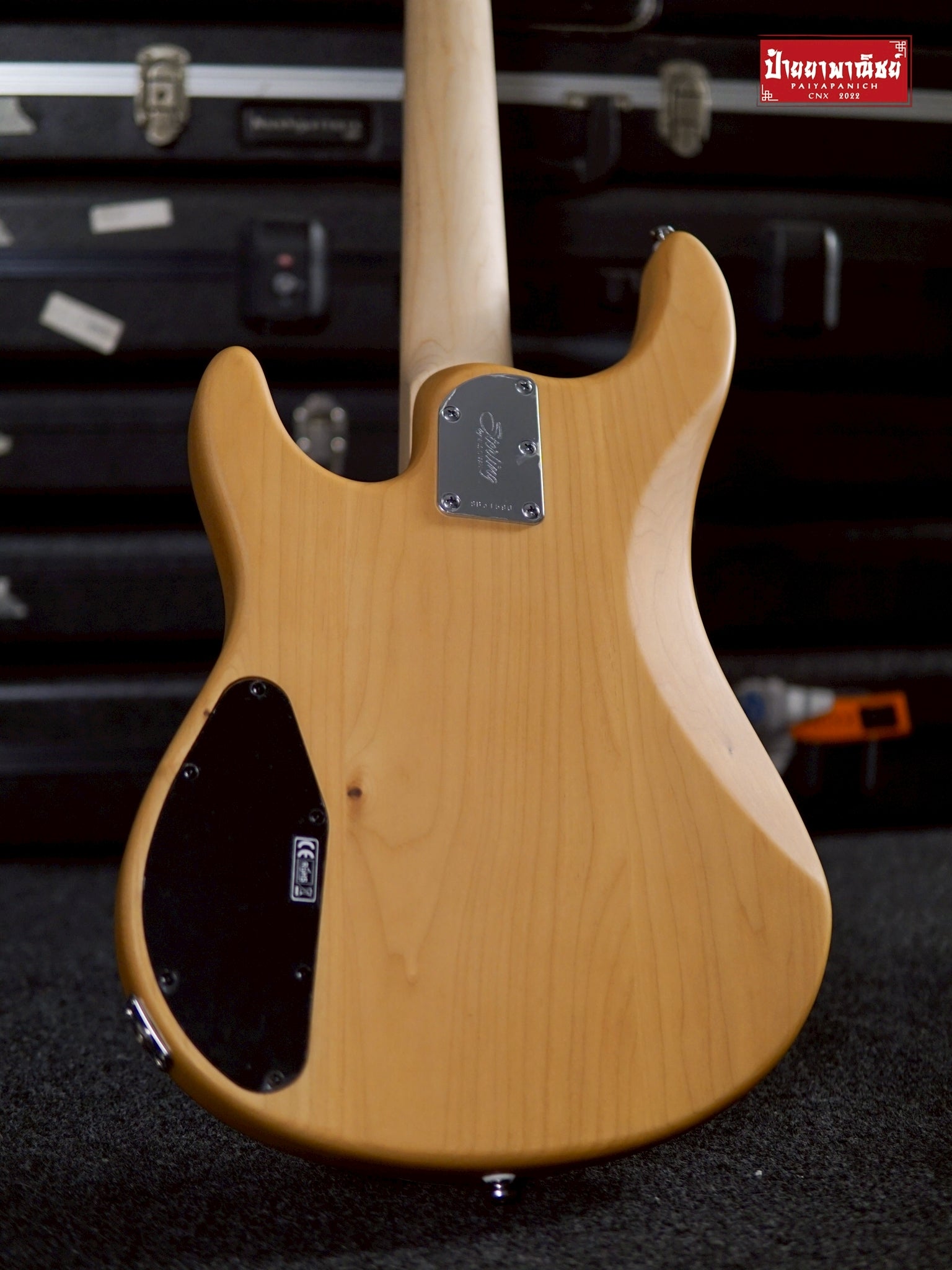 (USED) Sterling Joe Dart I