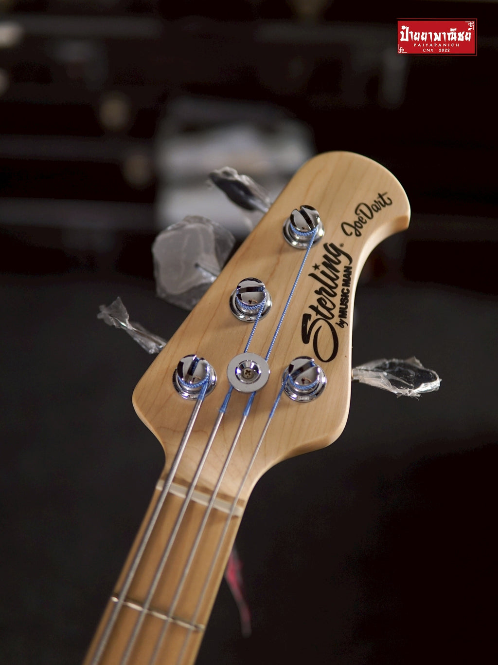 (USED) Sterling Joe Dart I
