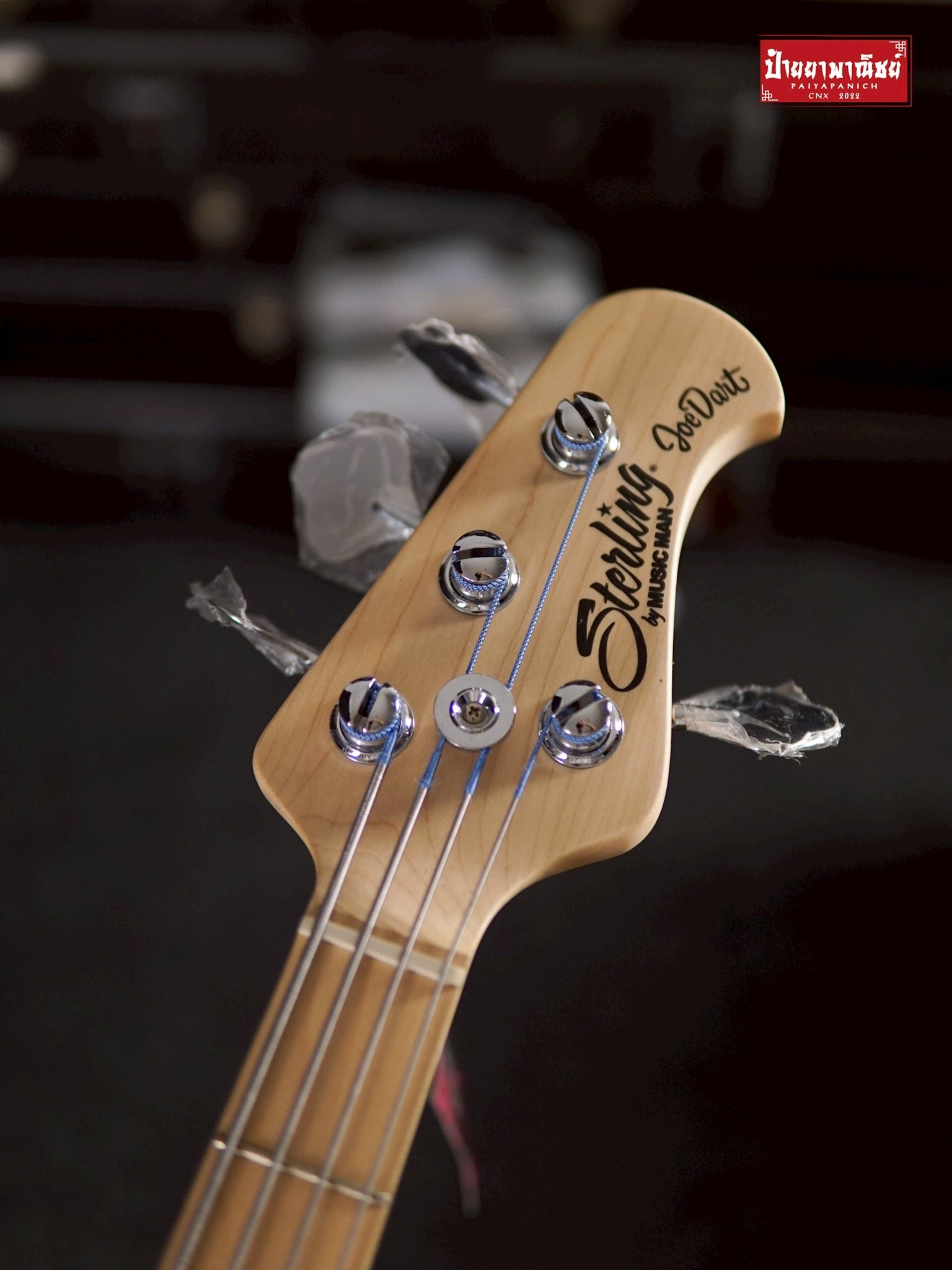 (USED) Sterling Joe Dart I