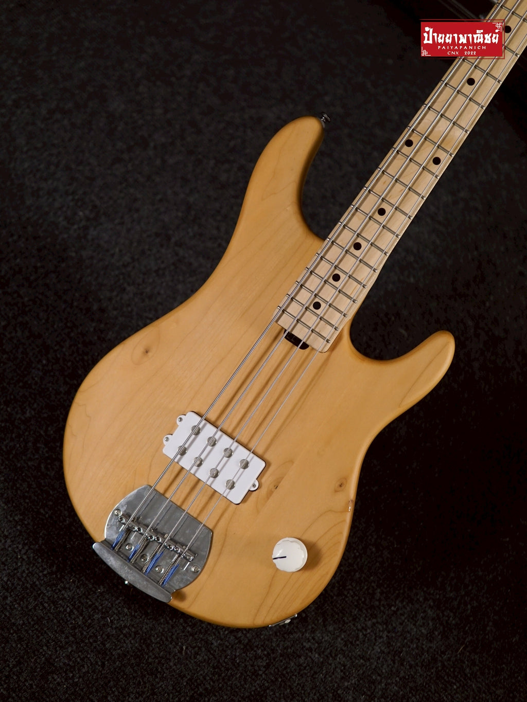 (USED) Sterling Joe Dart I
