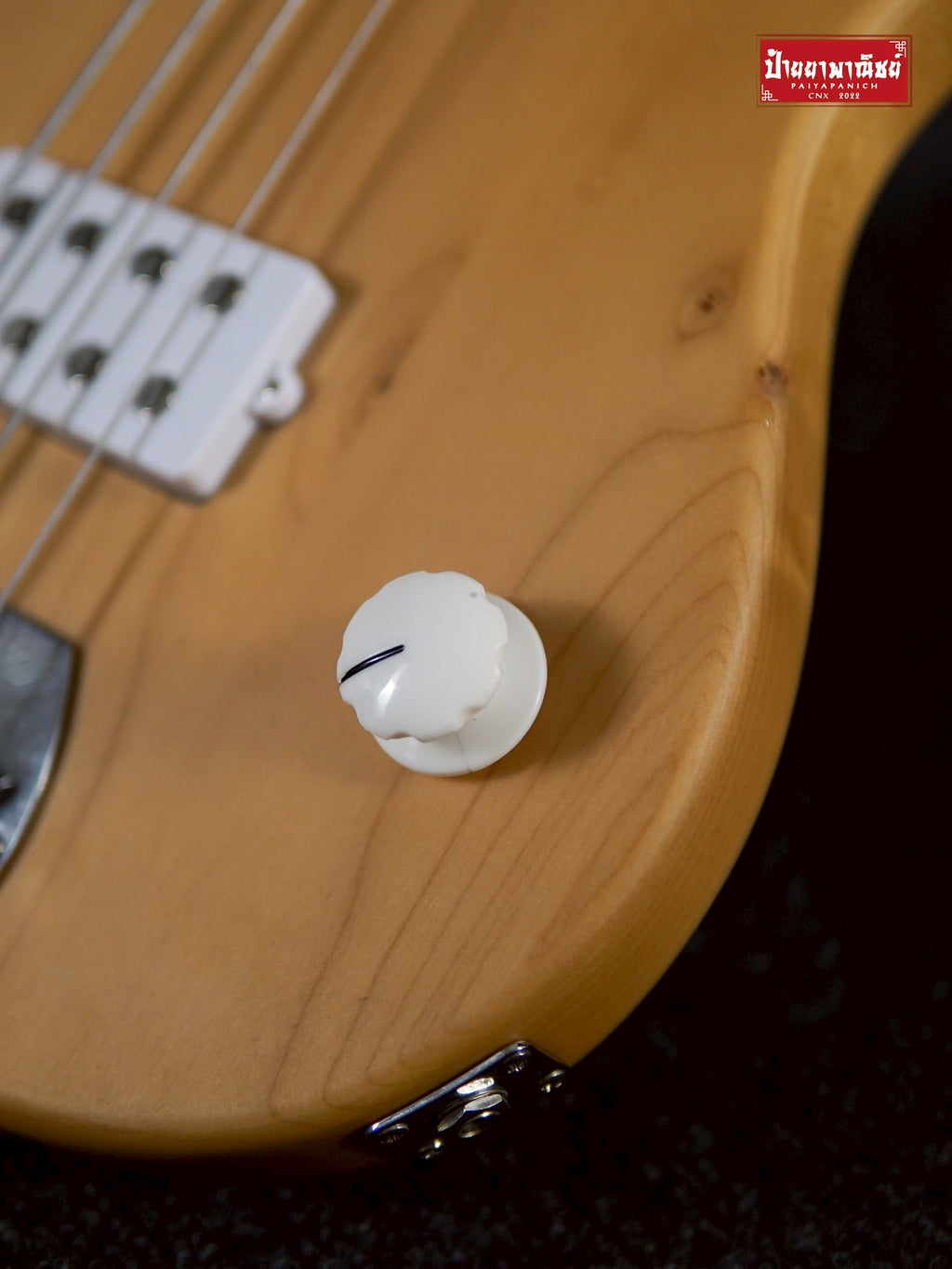 (USED) Sterling Joe Dart I