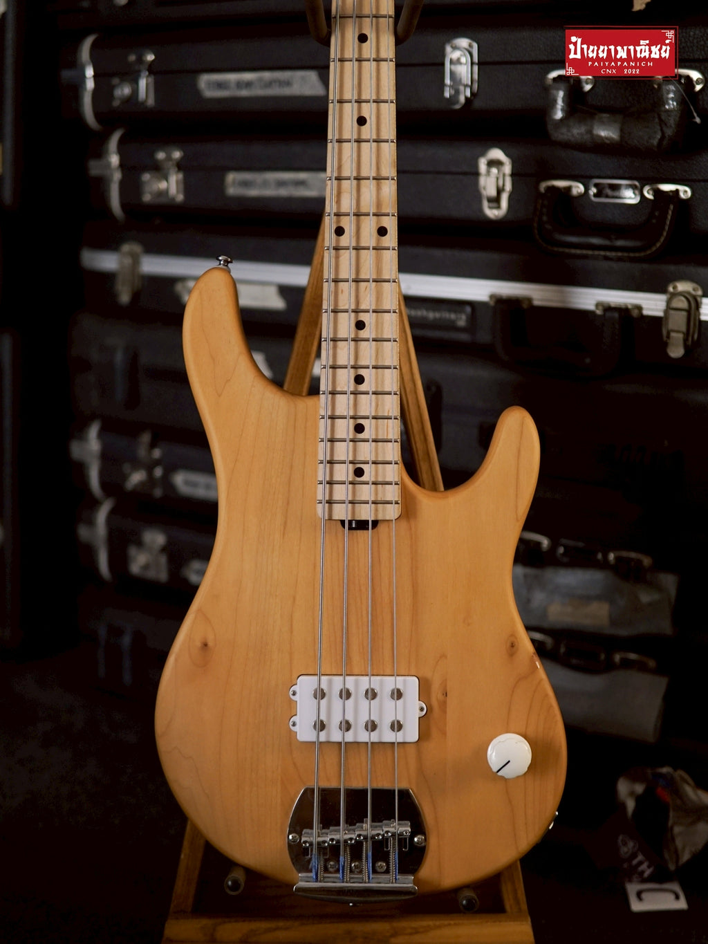 (USED) Sterling Joe Dart I