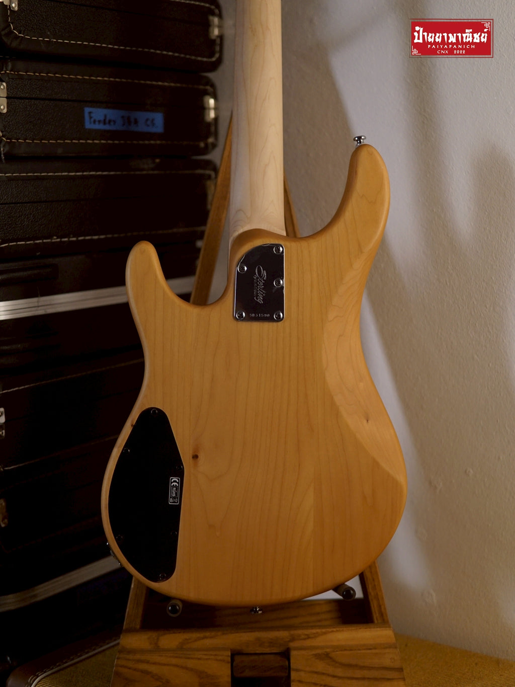 (USED) Sterling Joe Dart I