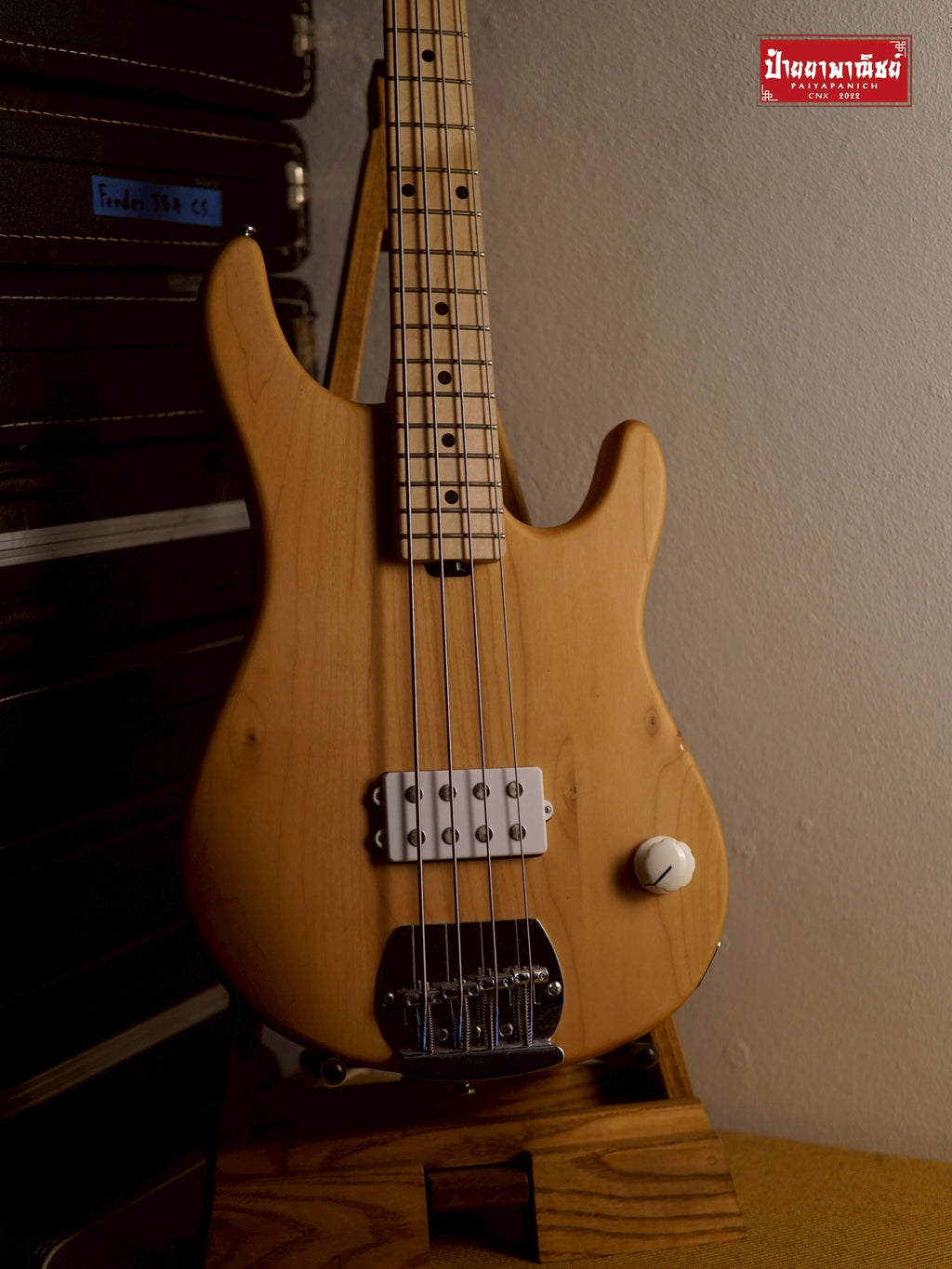 (USED) Sterling Joe Dart I