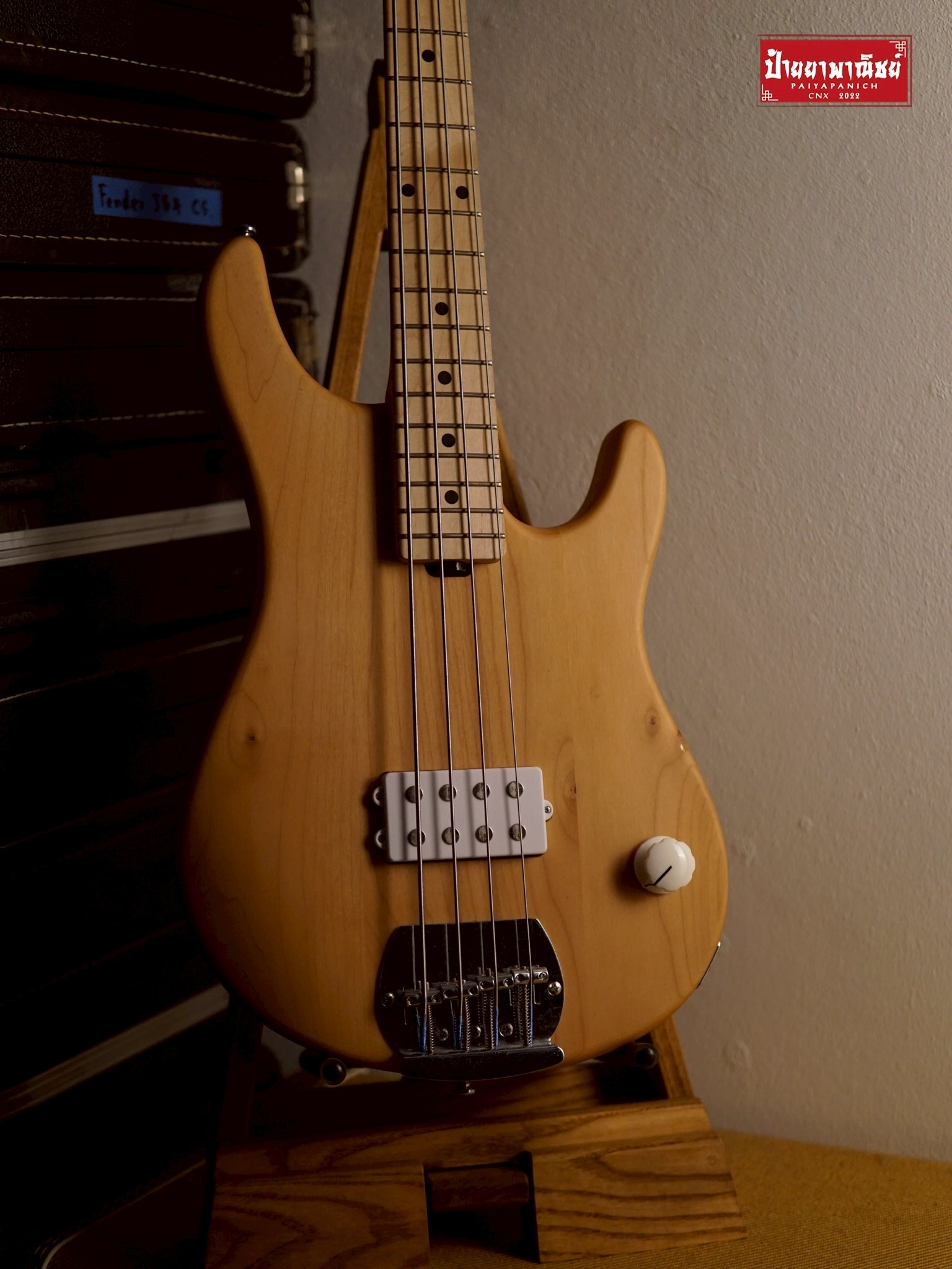 (USED) Sterling Joe Dart I