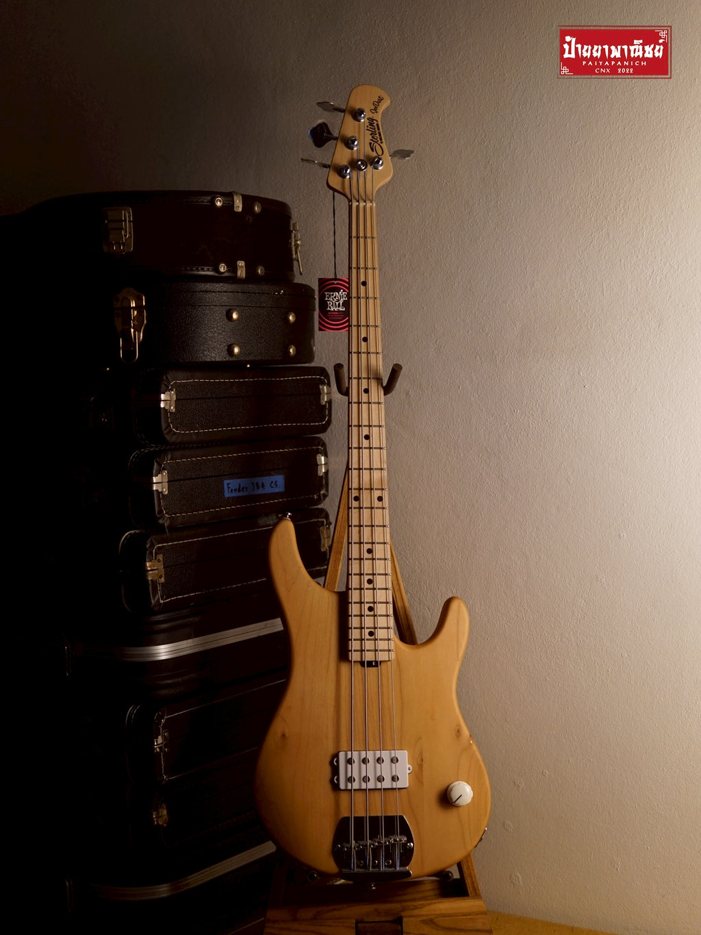 (USED) Sterling Joe Dart I