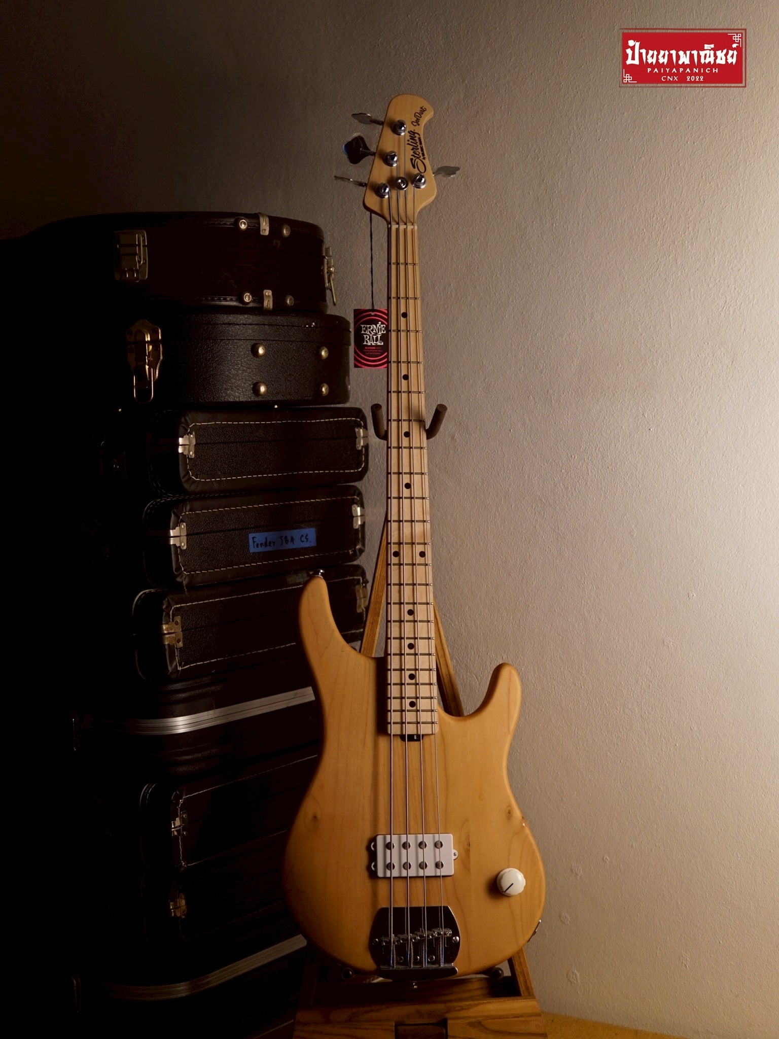 (USED) Sterling Joe Dart I