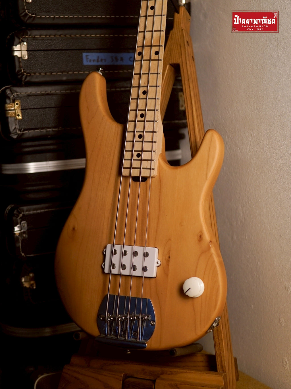 (USED) Sterling Joe Dart I