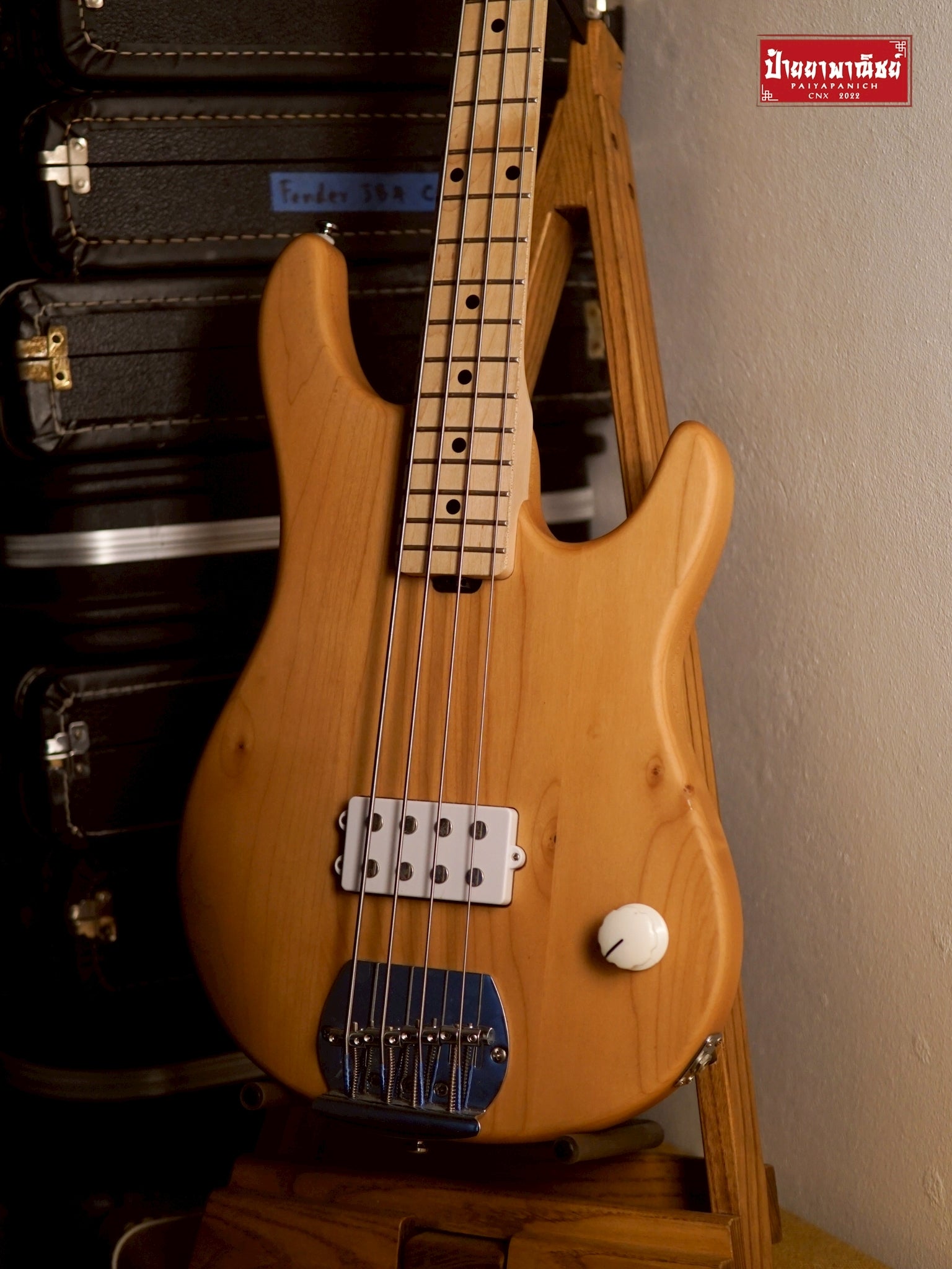 (USED) Sterling Joe Dart I