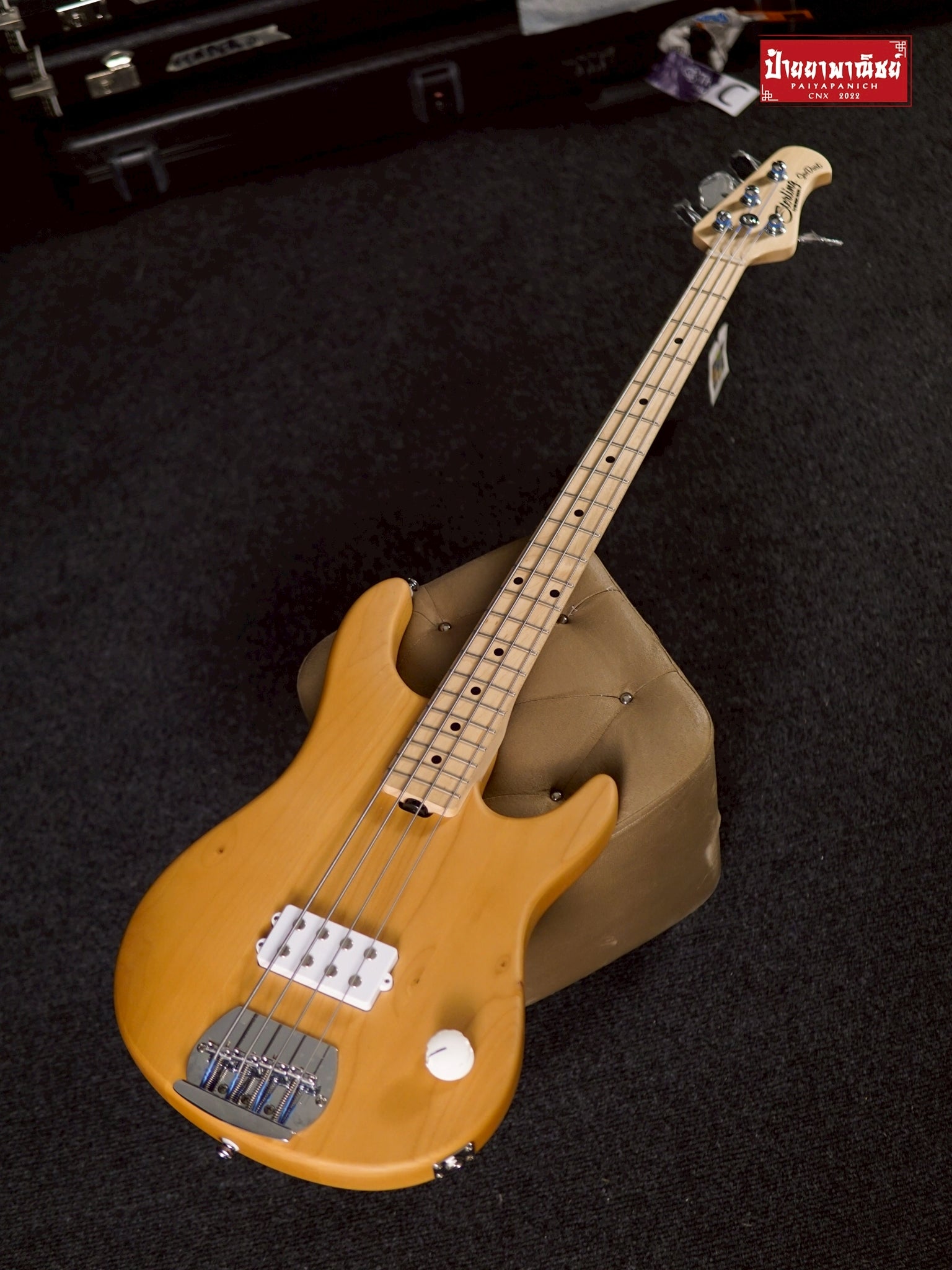 (USED) Sterling Joe Dart I