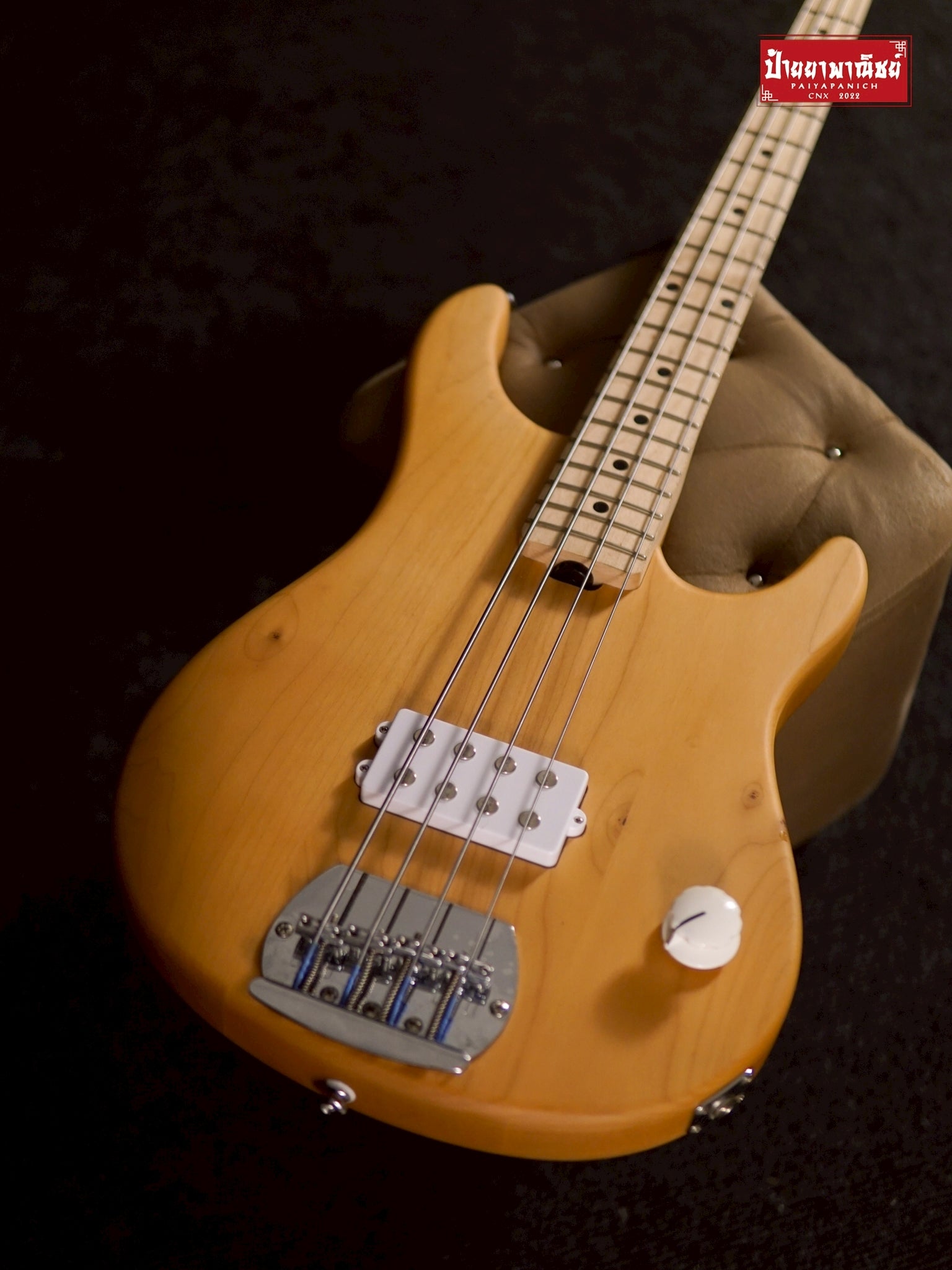(USED) Sterling Joe Dart I