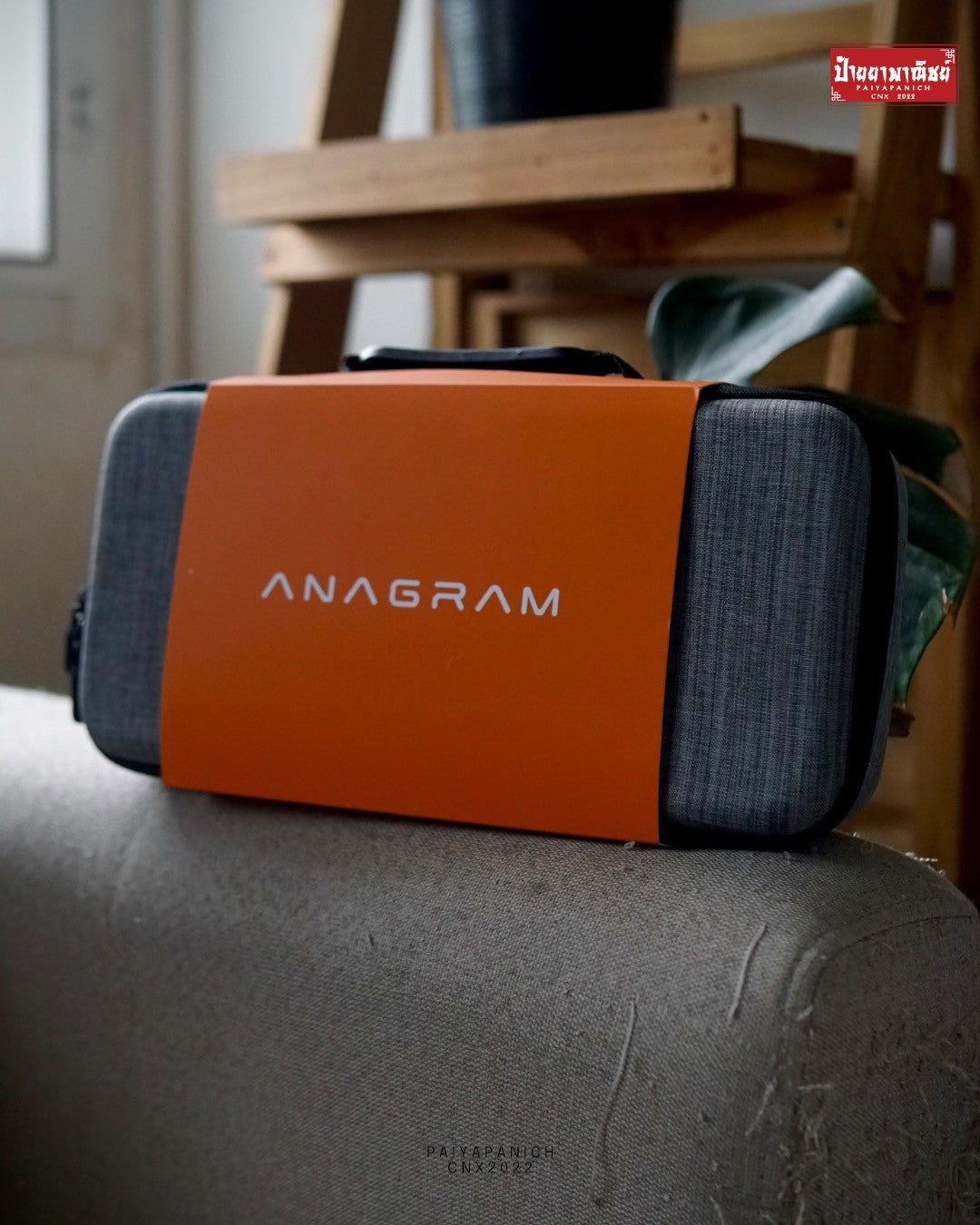 (NEW) Darkglass Anagram