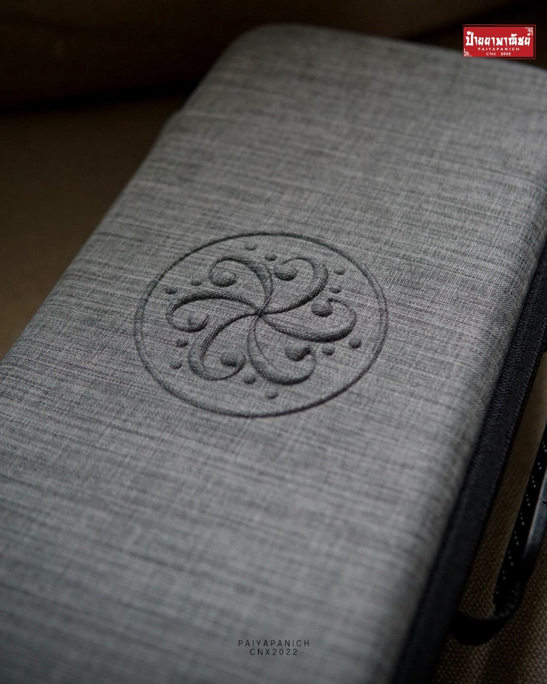 (NEW) Darkglass Anagram