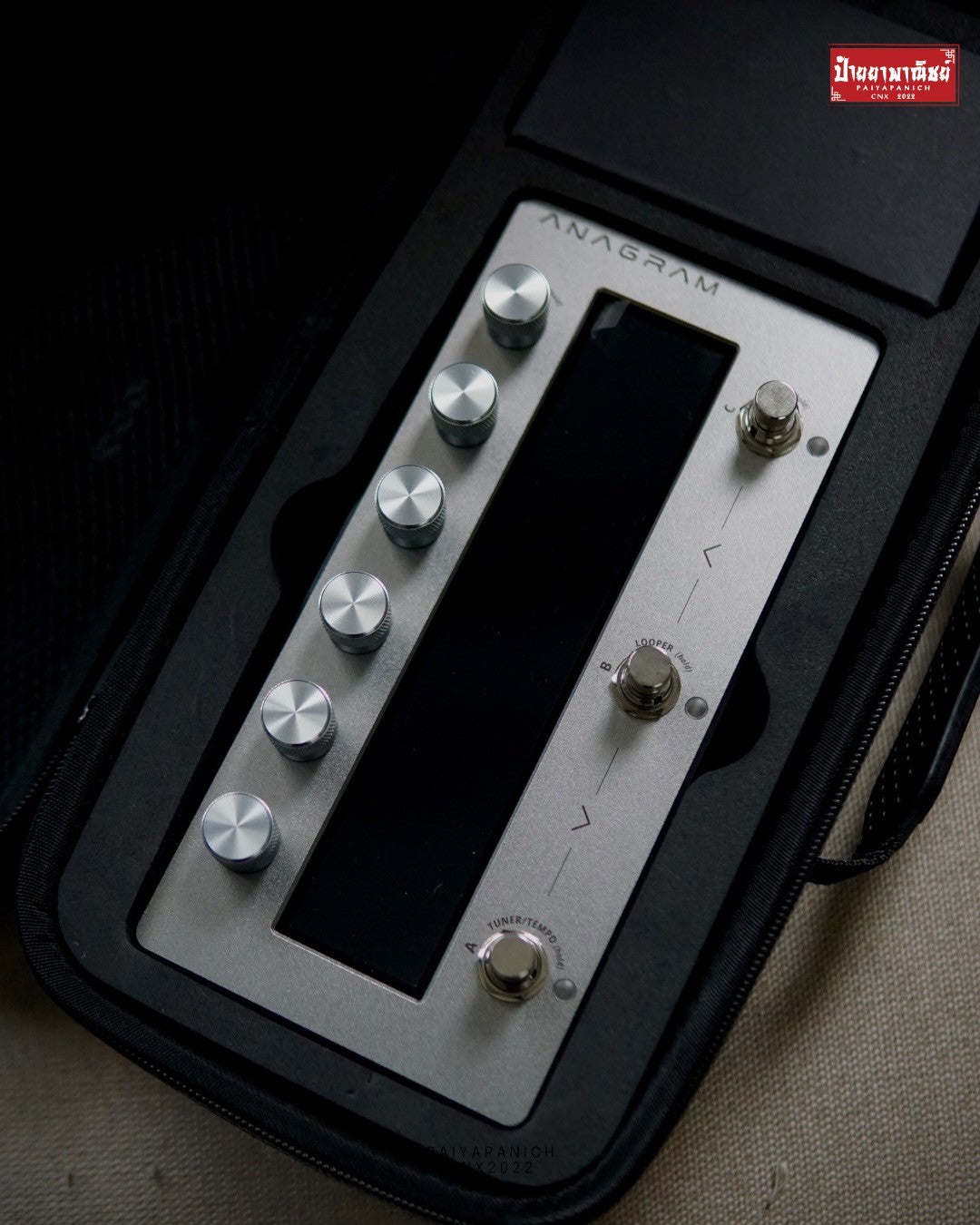 (NEW) Darkglass Anagram