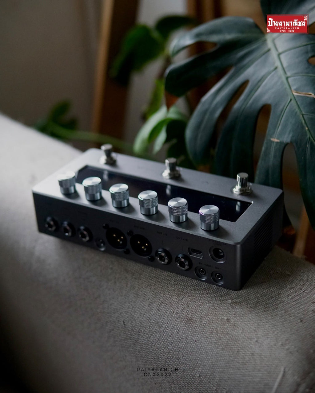 (NEW) Darkglass Anagram