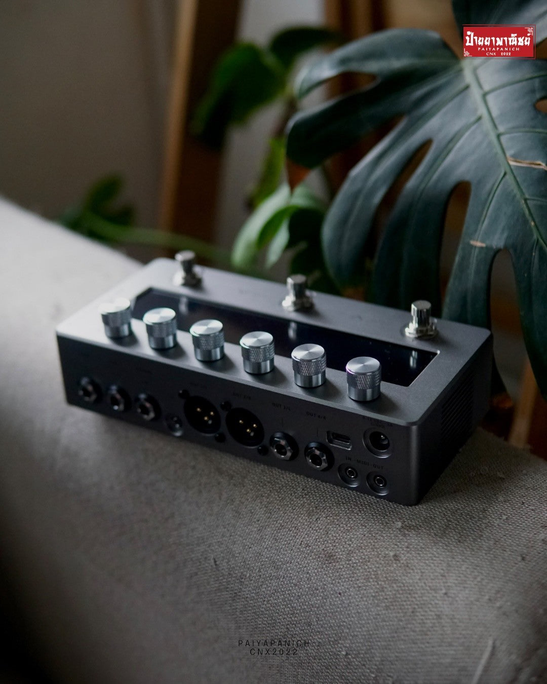 (NEW) Darkglass Anagram