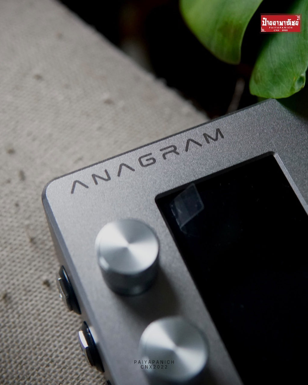 (NEW) Darkglass Anagram