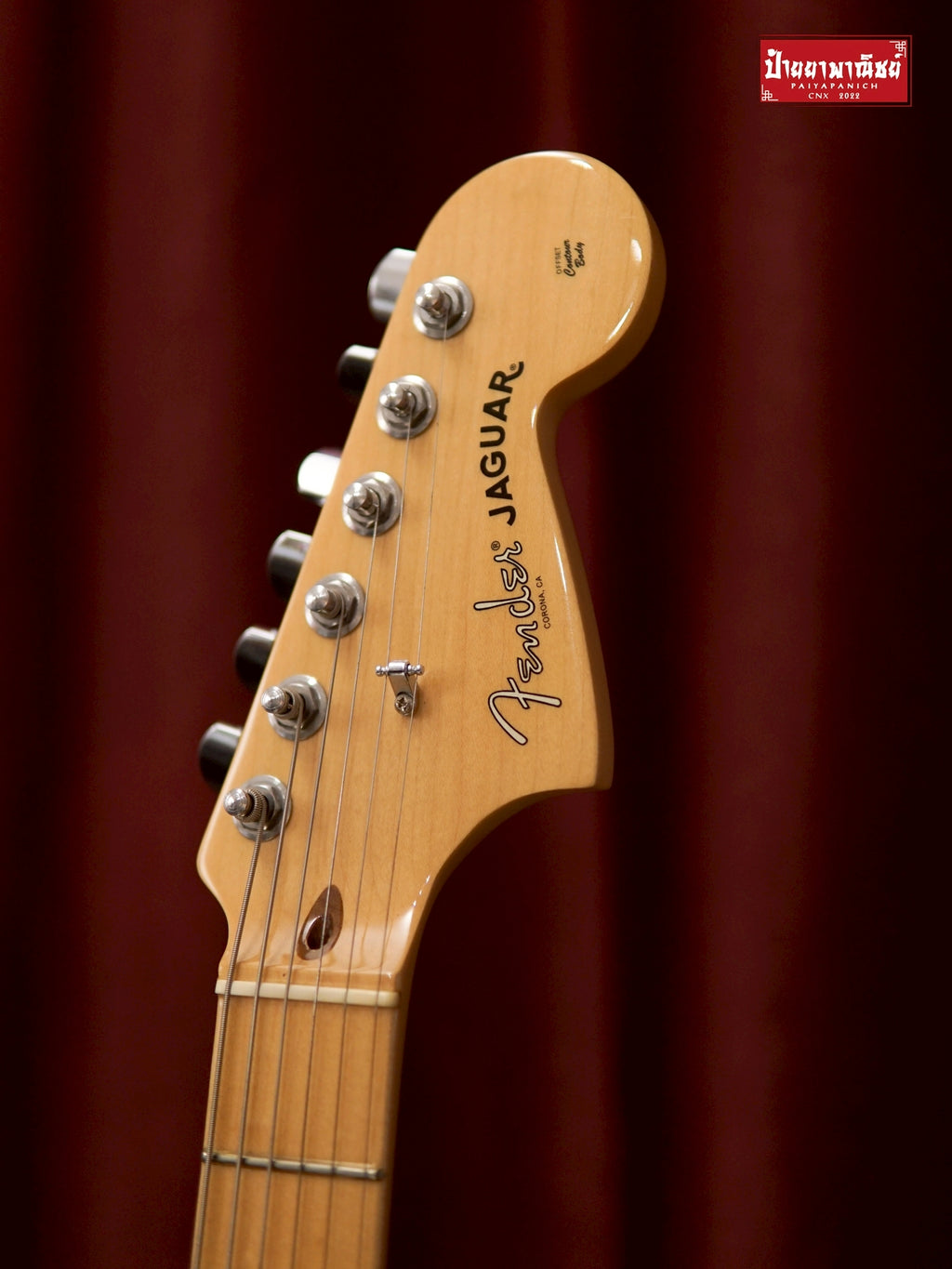 (USED) Fender American Professional Jaguar Sonic Grey