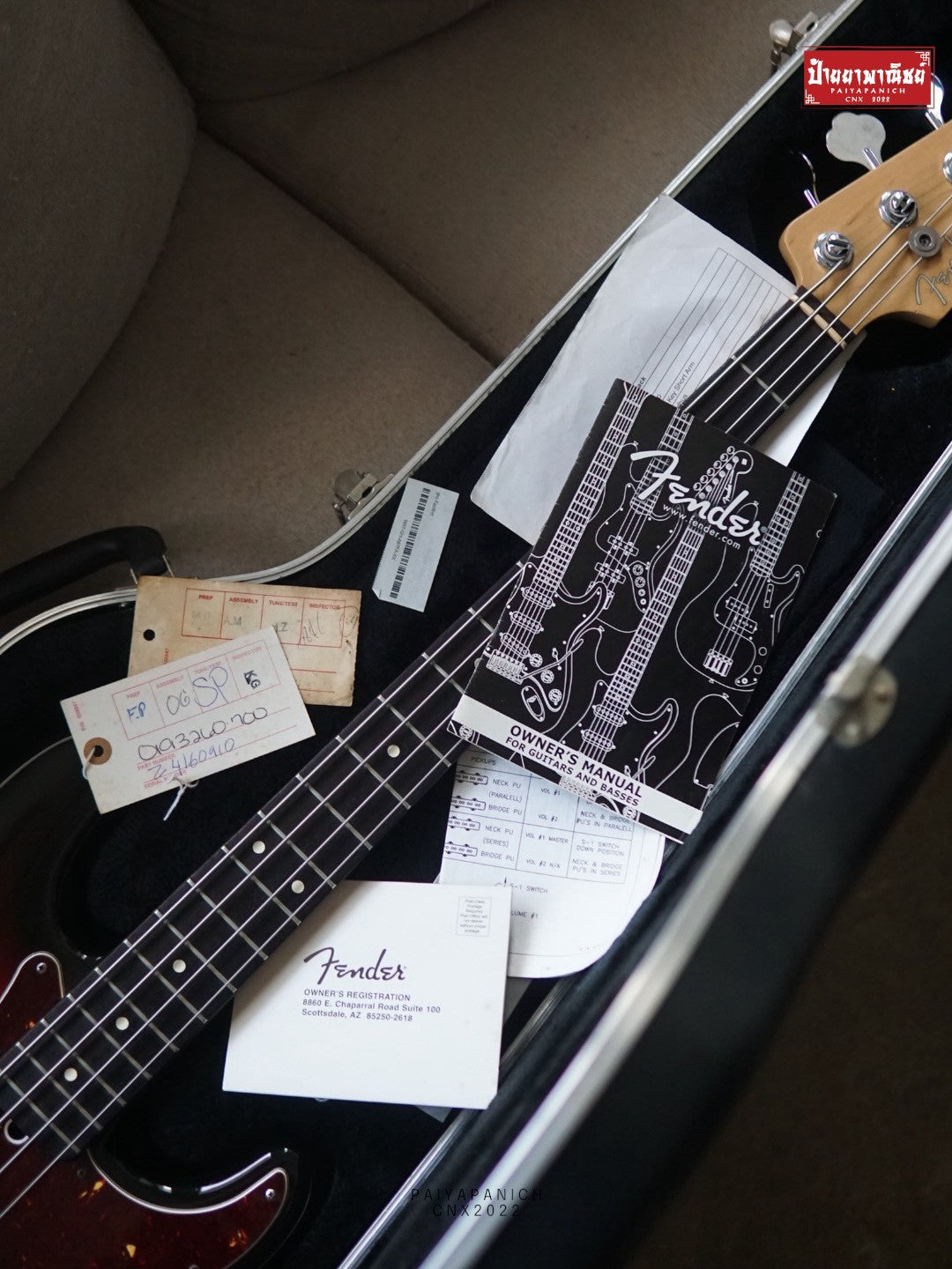 (Used) Fender American Standard Precision Bass 2005 Sunburst