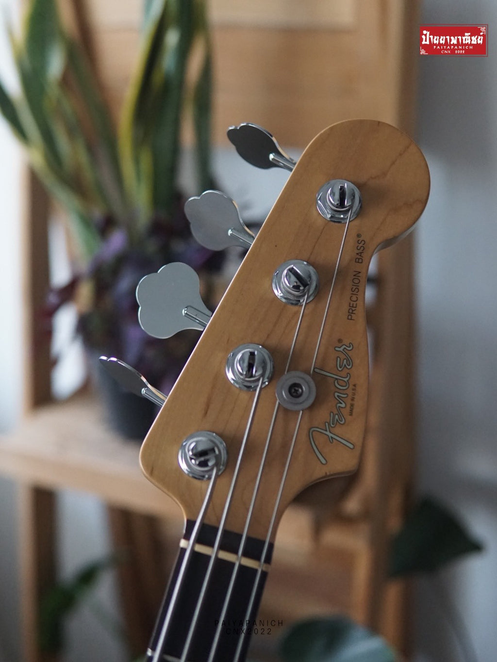 (Used) Fender American Standard Precision Bass 2005 Sunburst