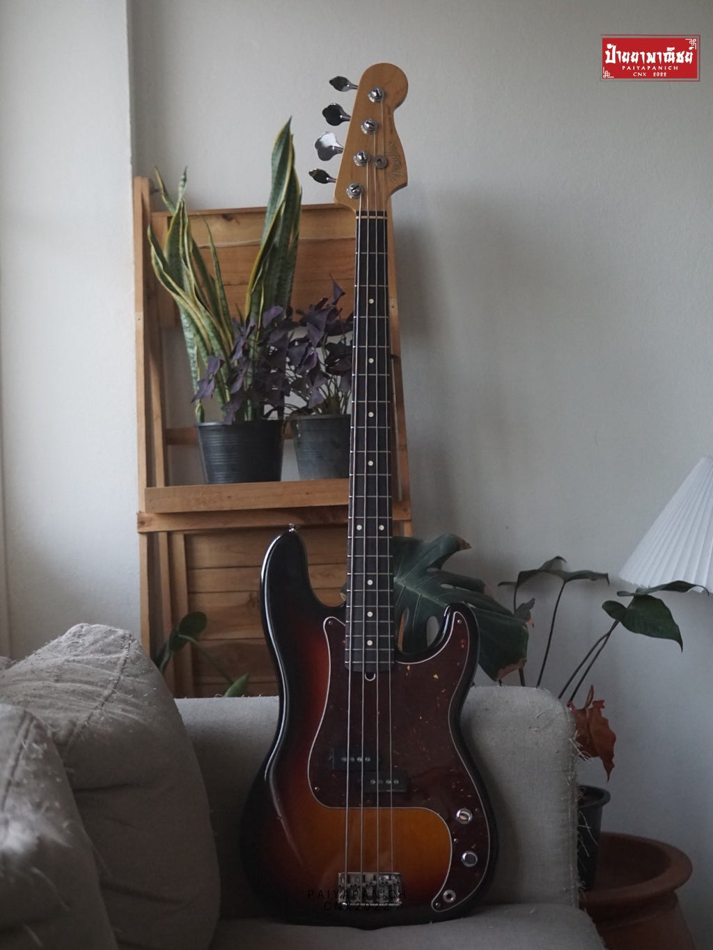 (Used) Fender American Standard Precision Bass 2005 Sunburst