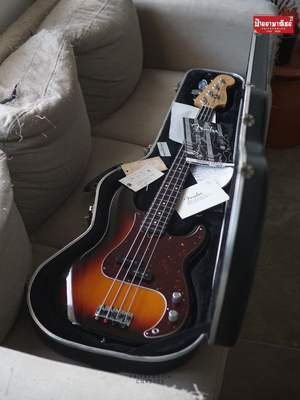 (Used) Fender American Standard Precision Bass 2005 Sunburst