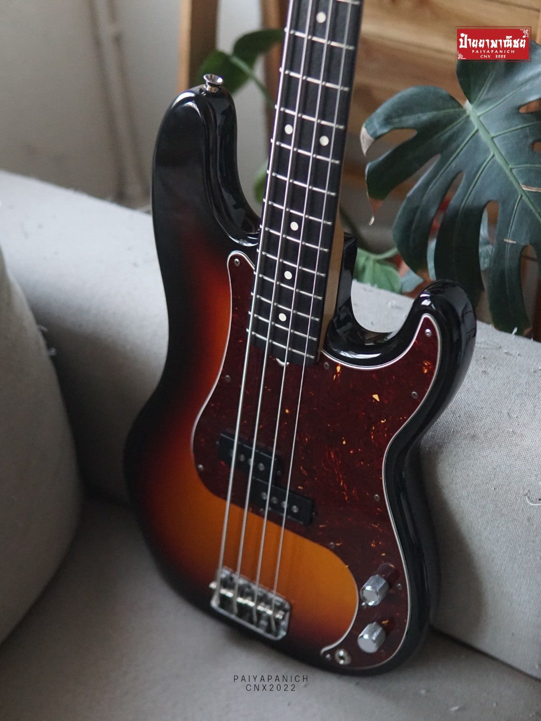 (Used) Fender American Standard Precision Bass 2005 Sunburst