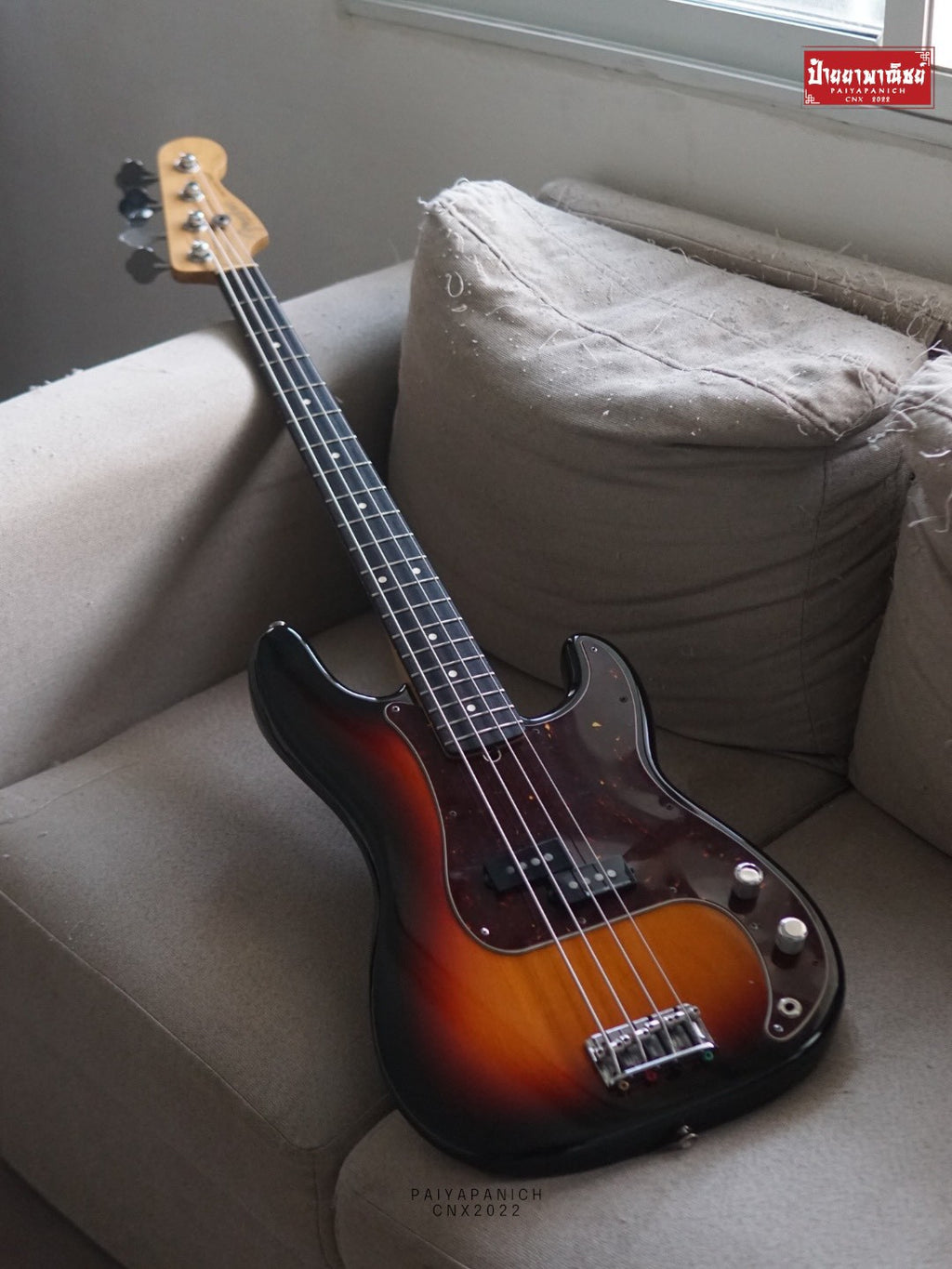 (Used) Fender American Standard Precision Bass 2005 Sunburst