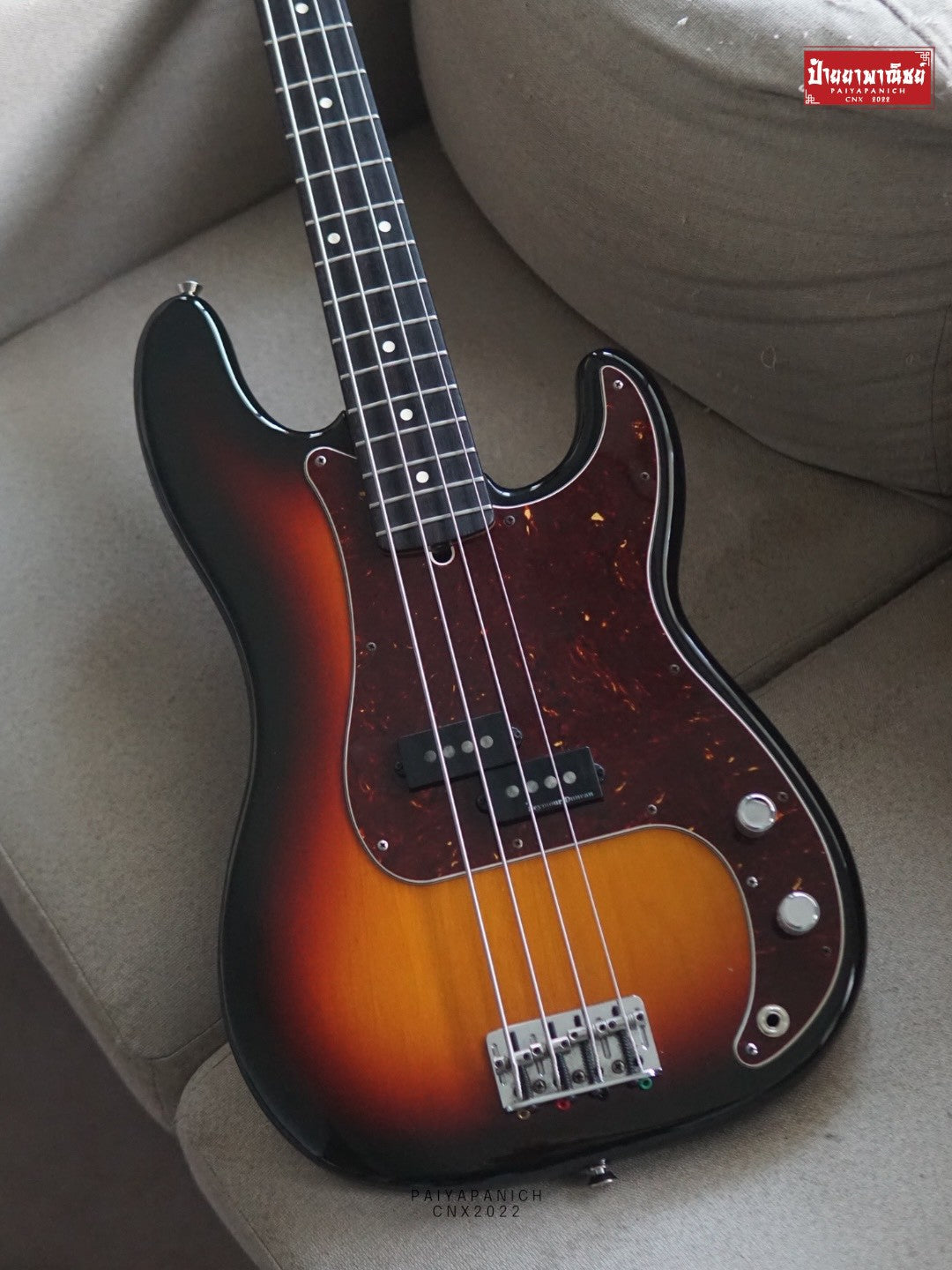 (Used) Fender American Standard Precision Bass 2005 Sunburst