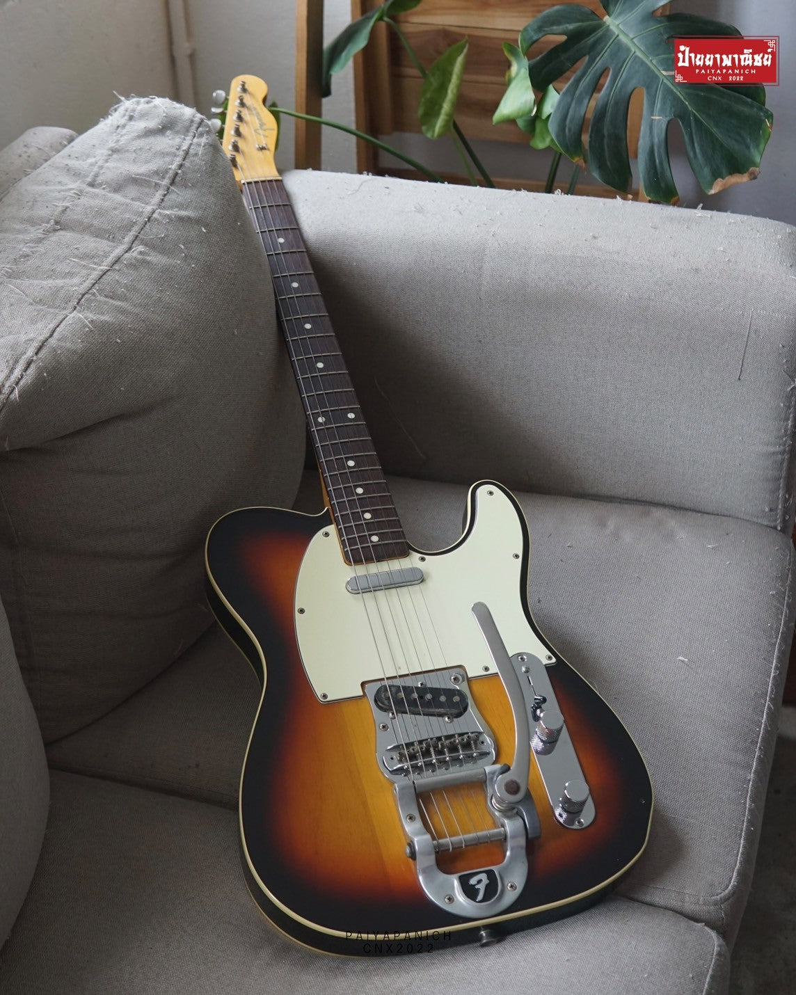 (USED) Fender CIJ RE 62 Telecaster Bigsby