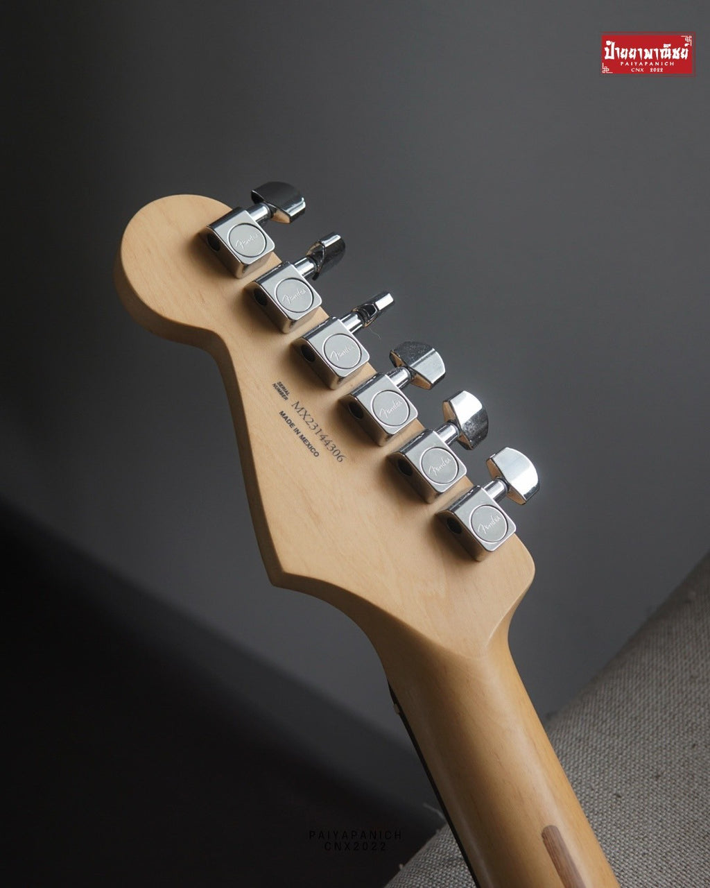 (USED) Fender Player Stratocaster HSS 2023