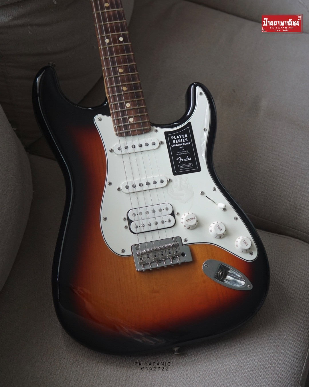 (USED) Fender Player Stratocaster HSS 2023